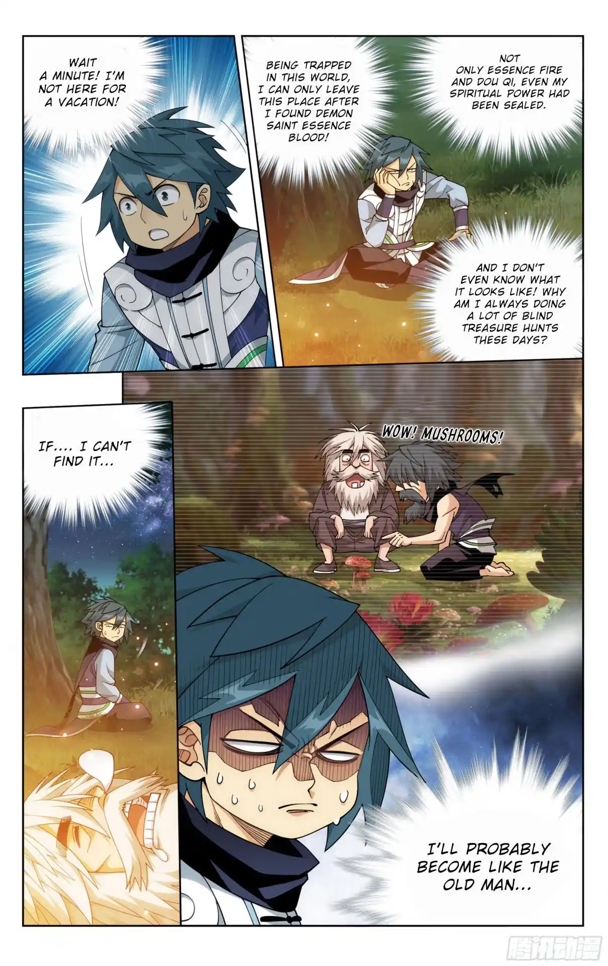 Fights Breaking Through The Heavens 393