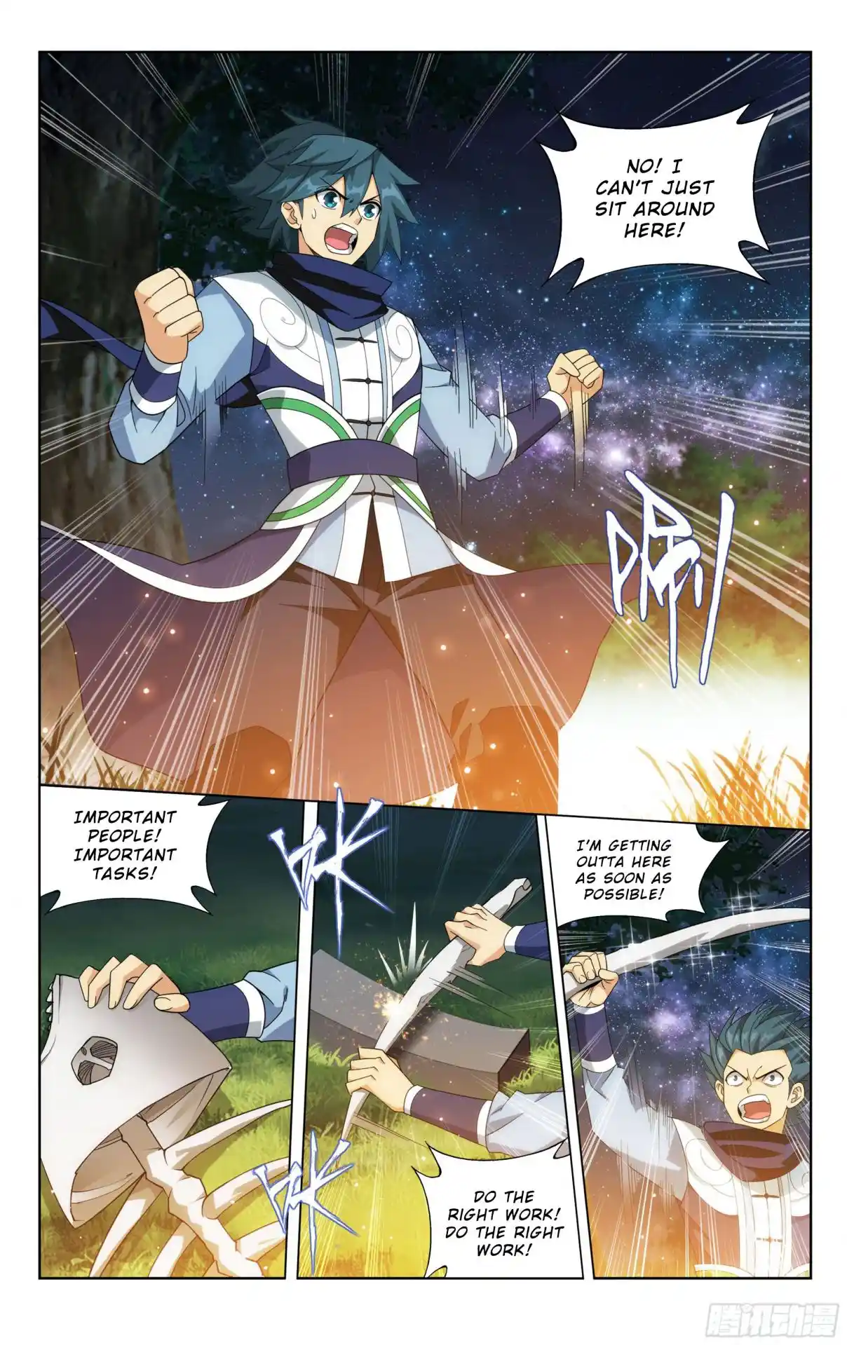 Fights Breaking Through The Heavens 393