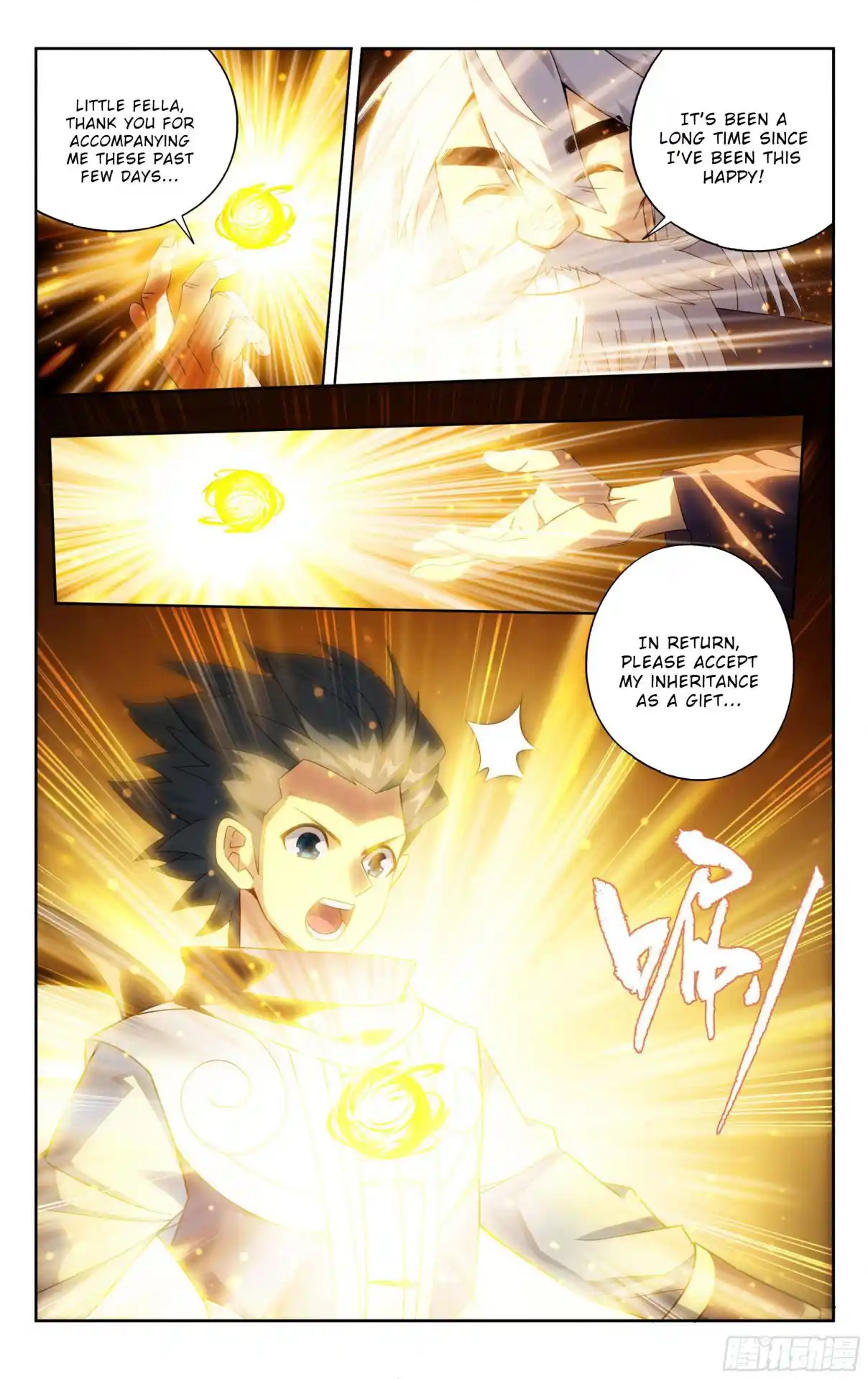 Fights Breaking Through The Heavens 393