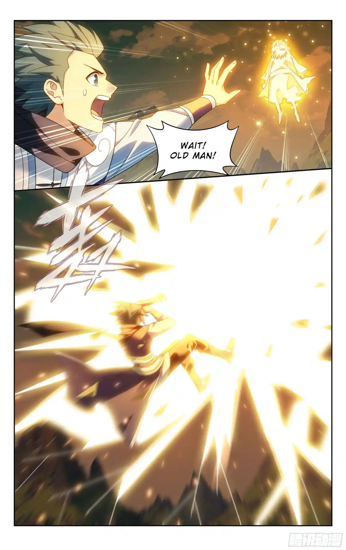 Fights Breaking Through The Heavens 393