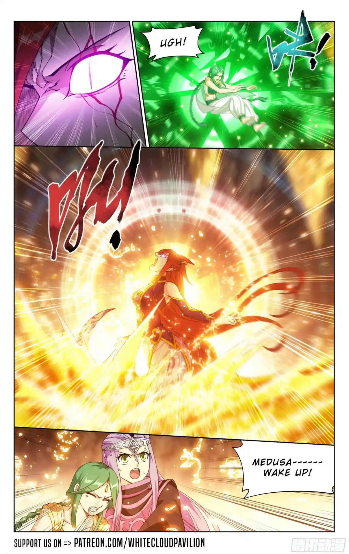 Fights Breaking Through The Heavens 393