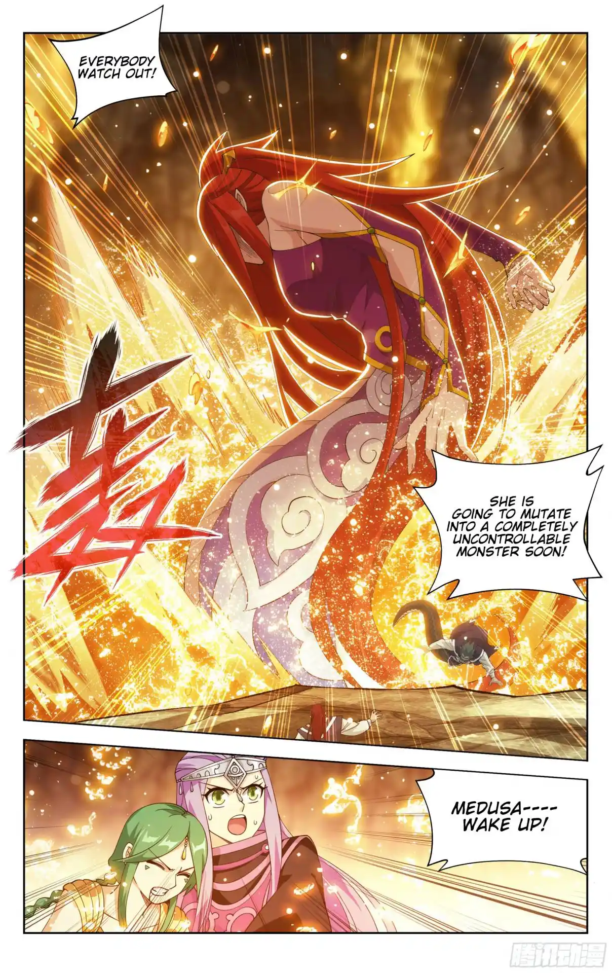 Fights Breaking Through The Heavens 394