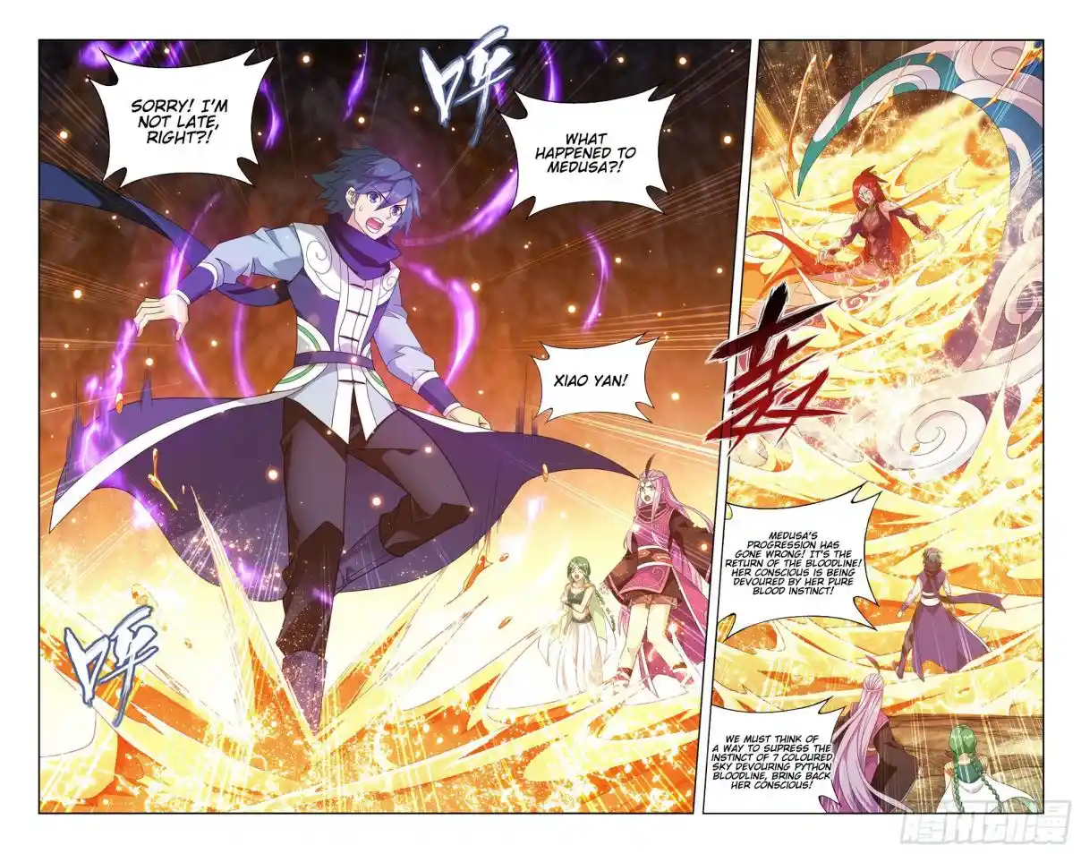 Fights Breaking Through The Heavens 394