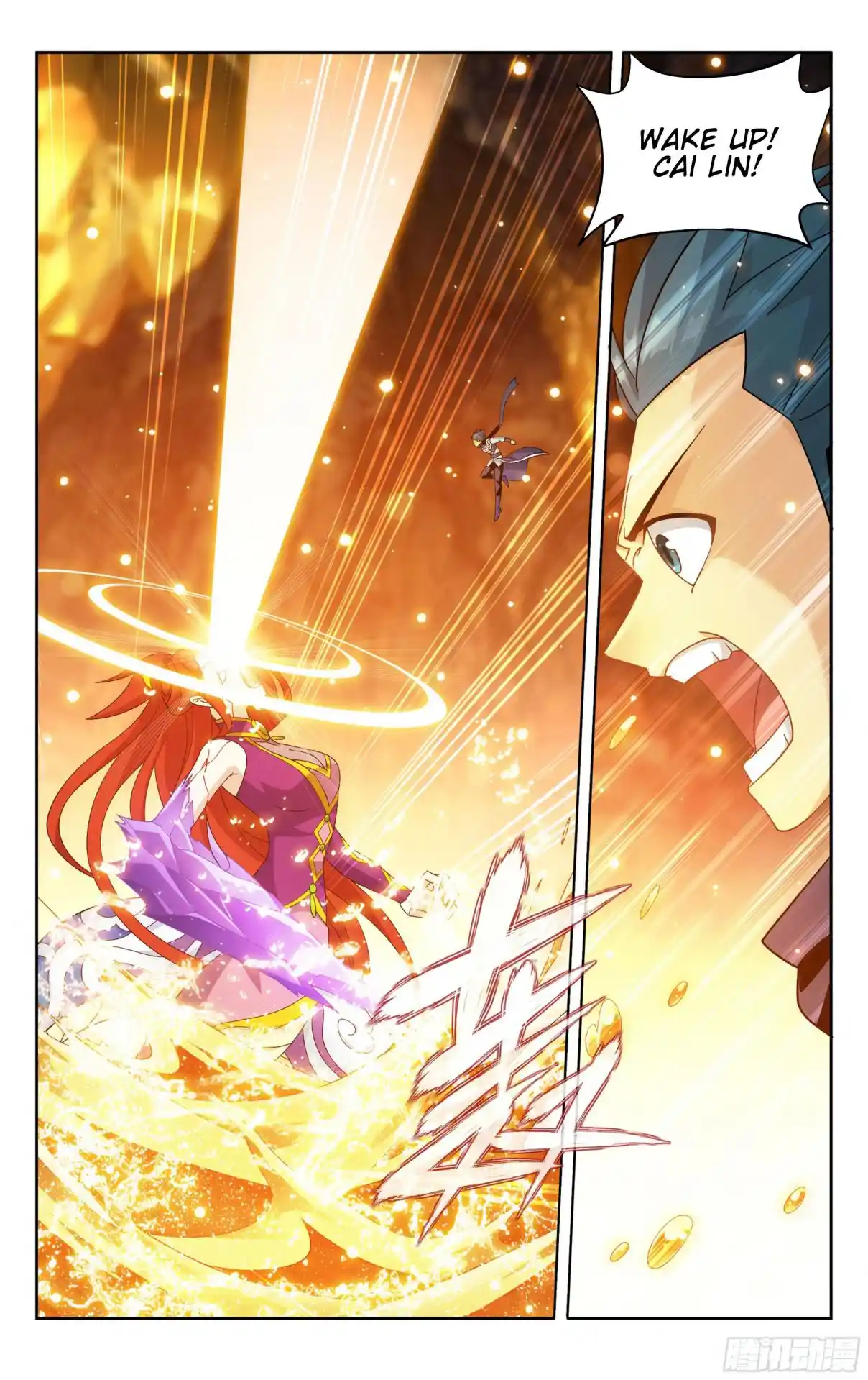 Fights Breaking Through The Heavens 394