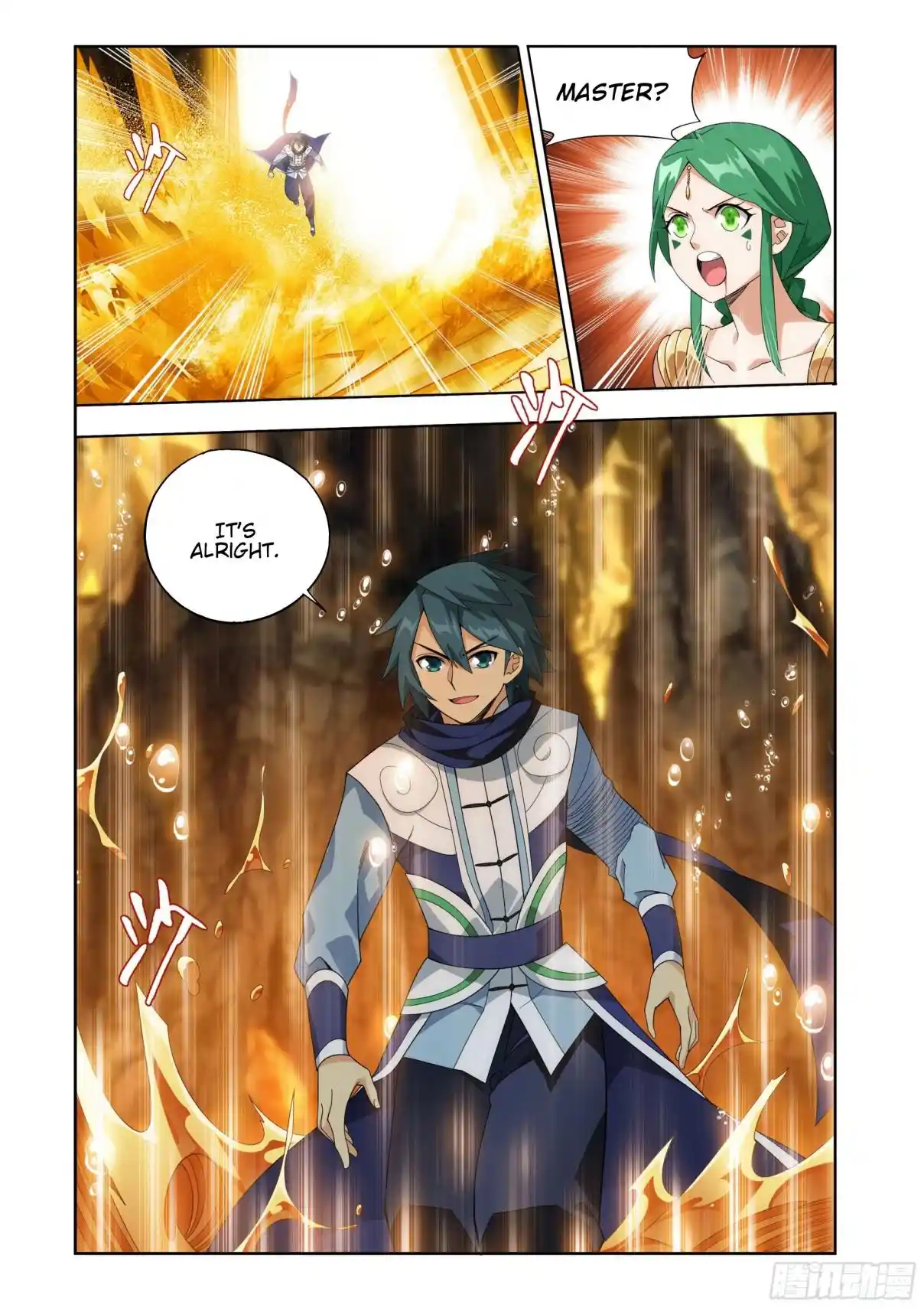 Fights Breaking Through The Heavens 394