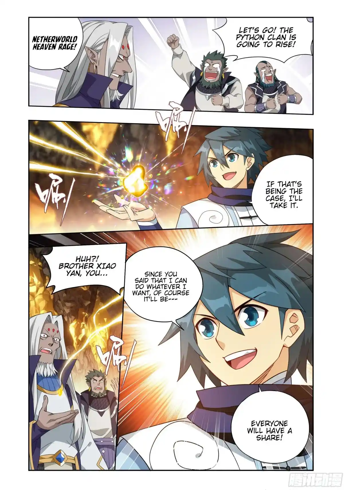 Fights Breaking Through The Heavens 394