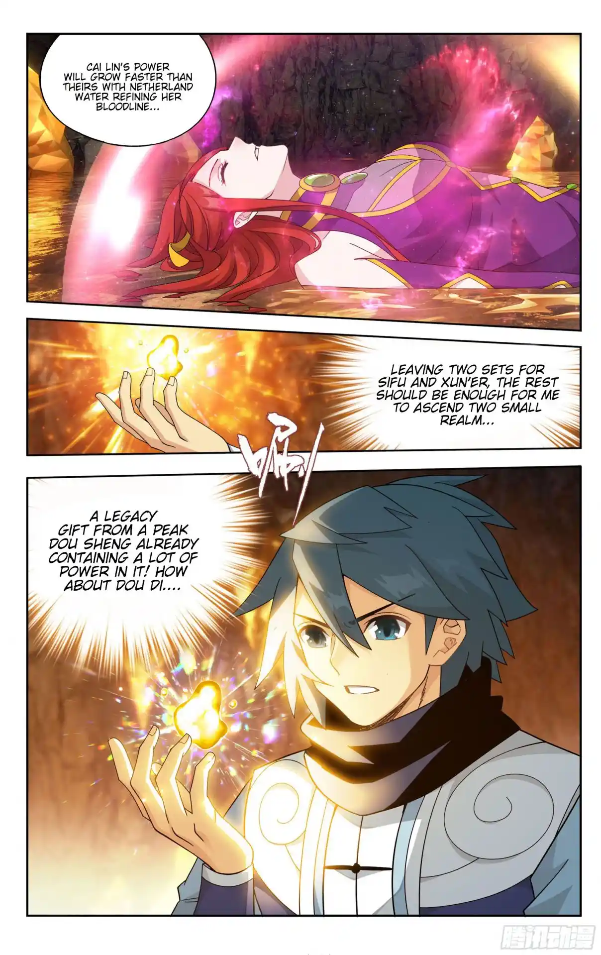 Fights Breaking Through The Heavens 394