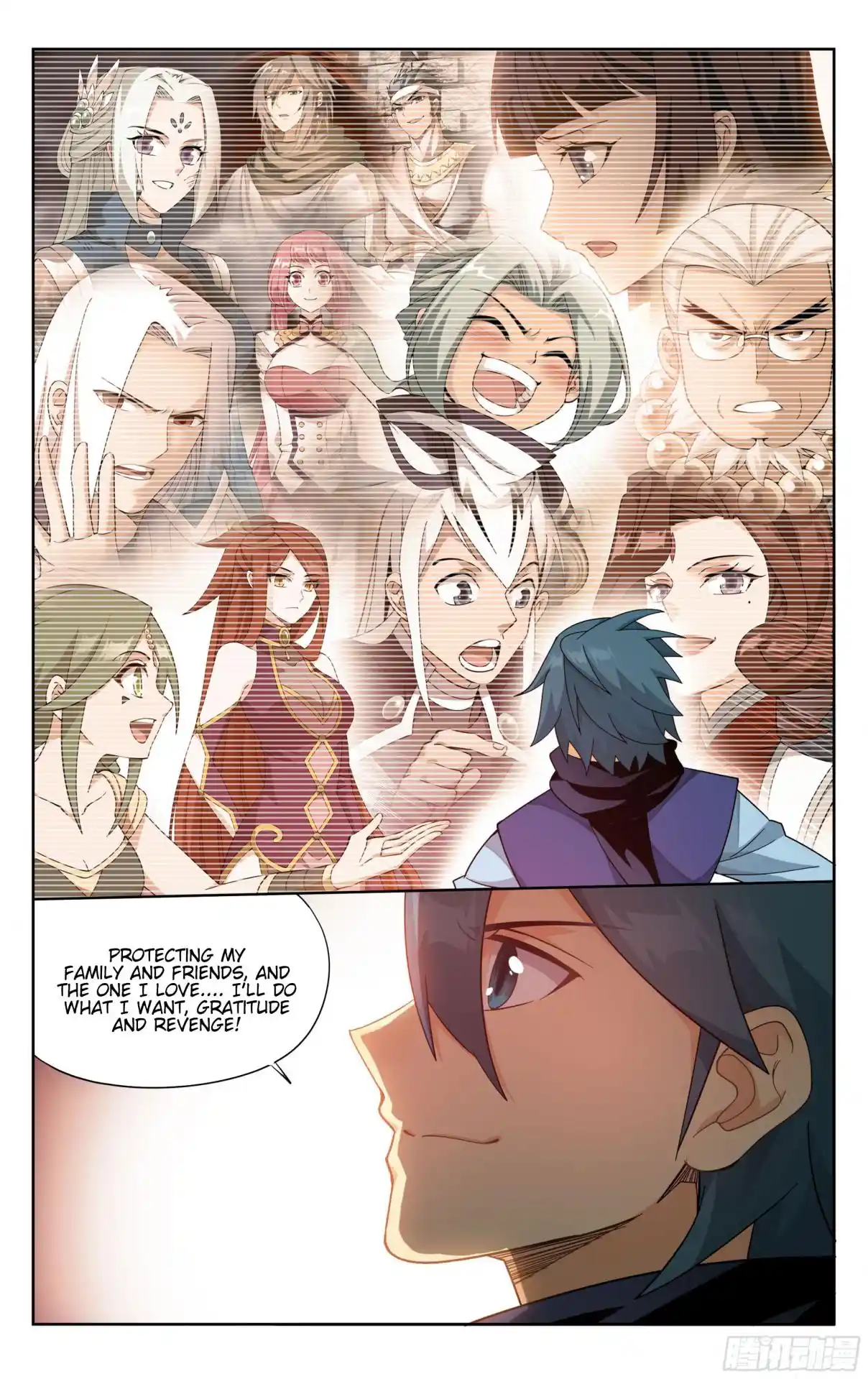 Fights Breaking Through The Heavens 394