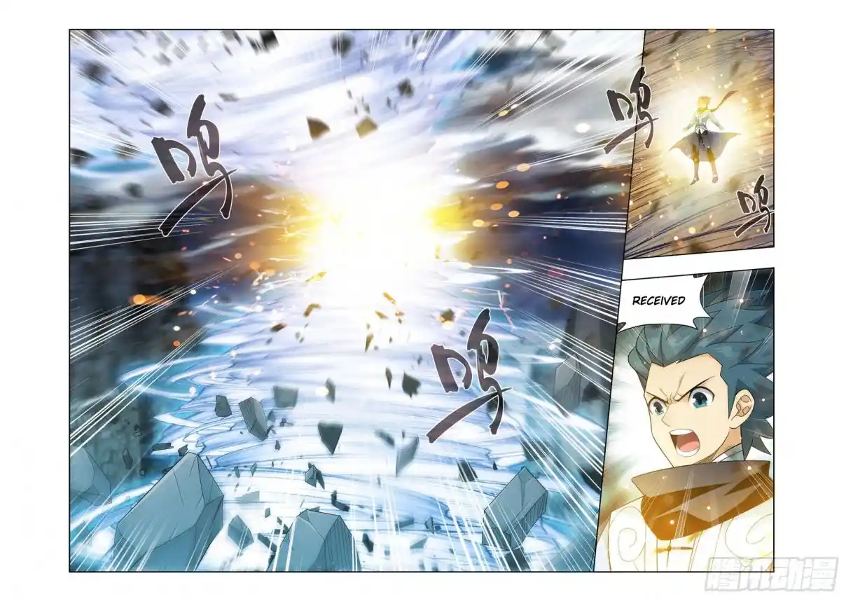 Fights Breaking Through The Heavens 395