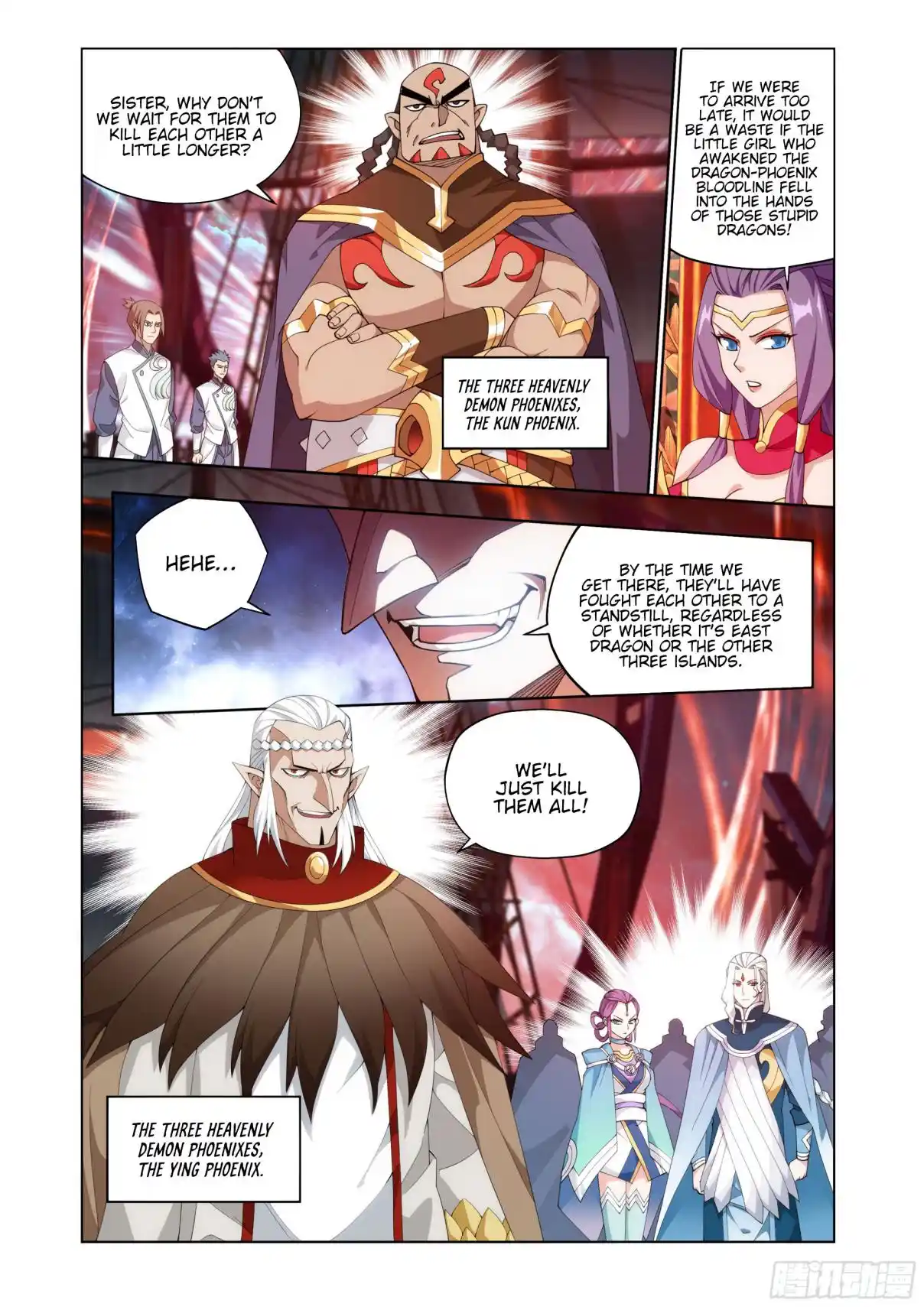 Fights Breaking Through The Heavens 395