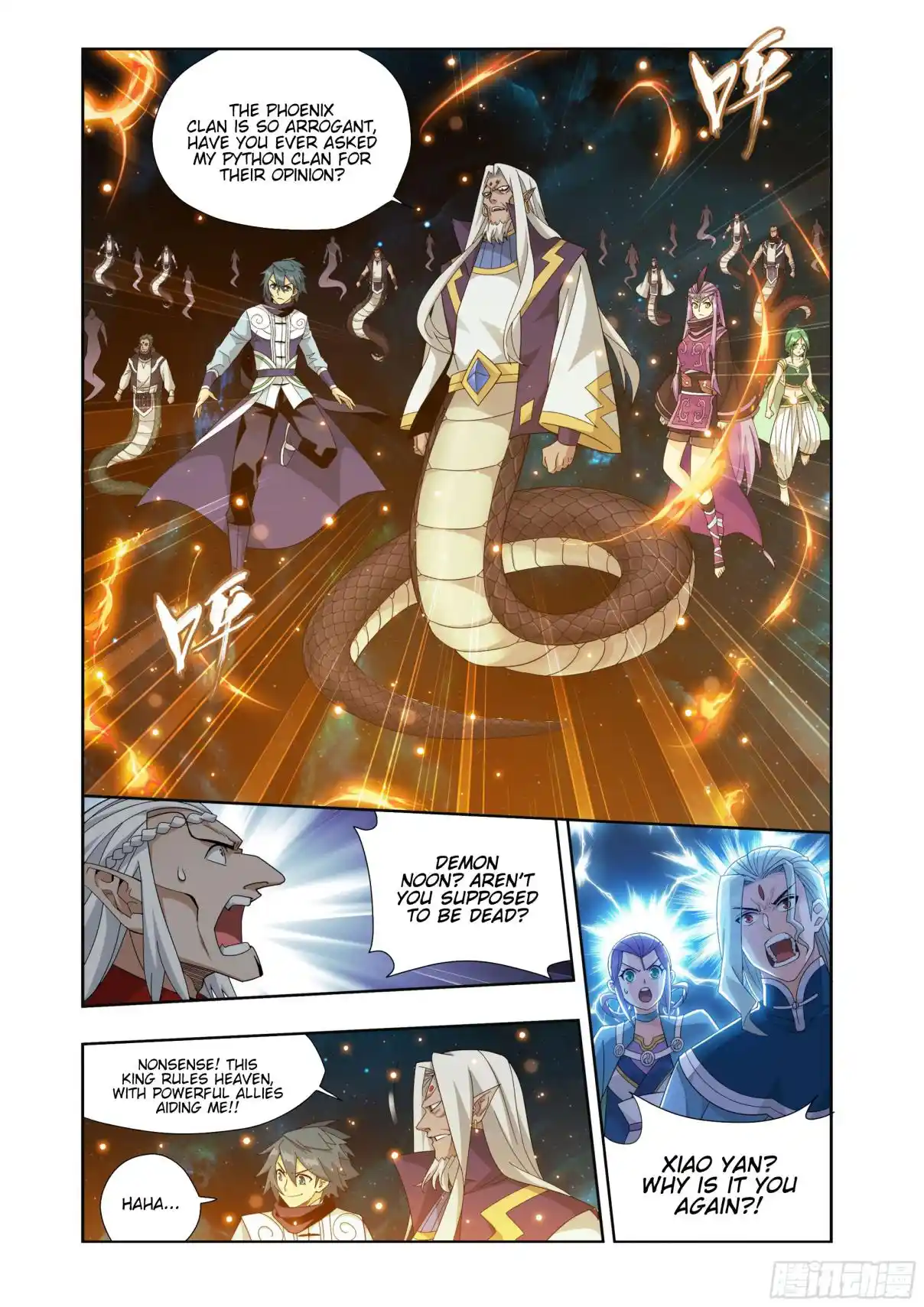 Fights Breaking Through The Heavens 395