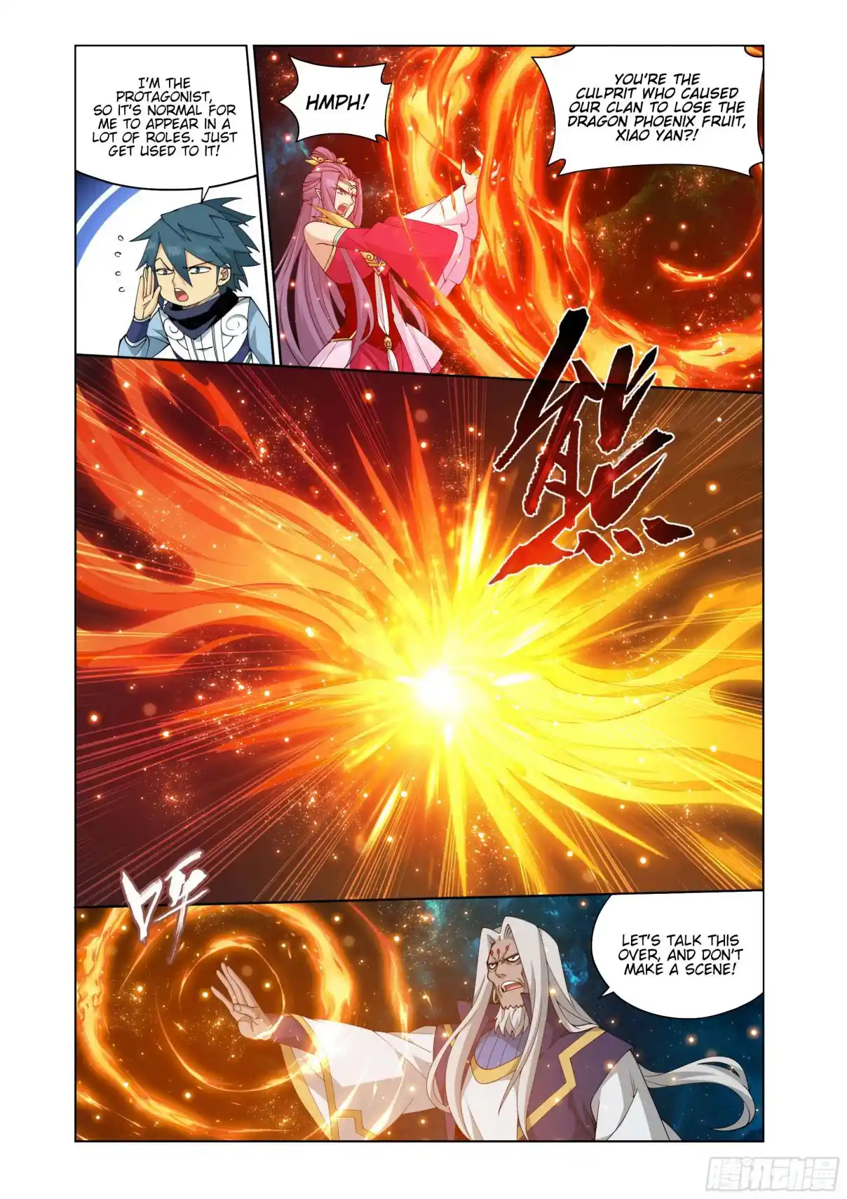 Fights Breaking Through The Heavens 395