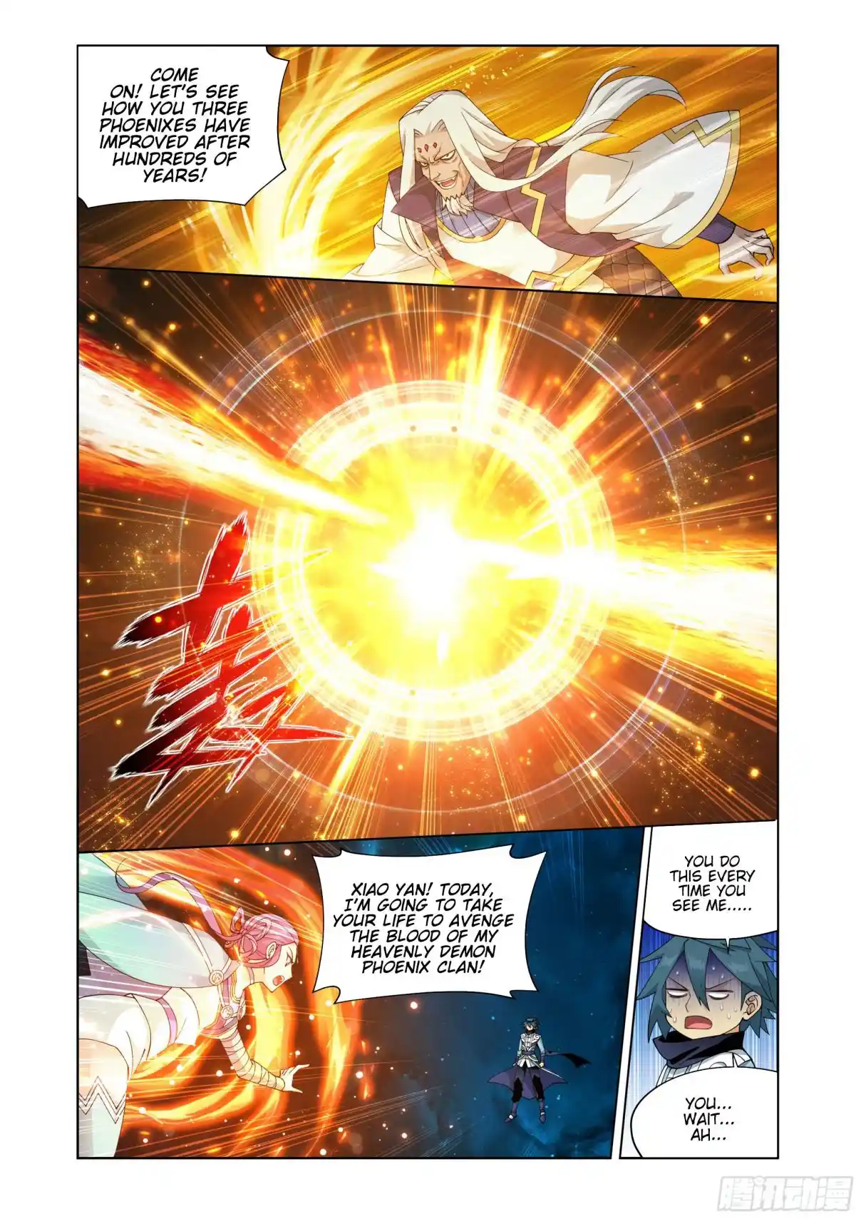 Fights Breaking Through The Heavens 395