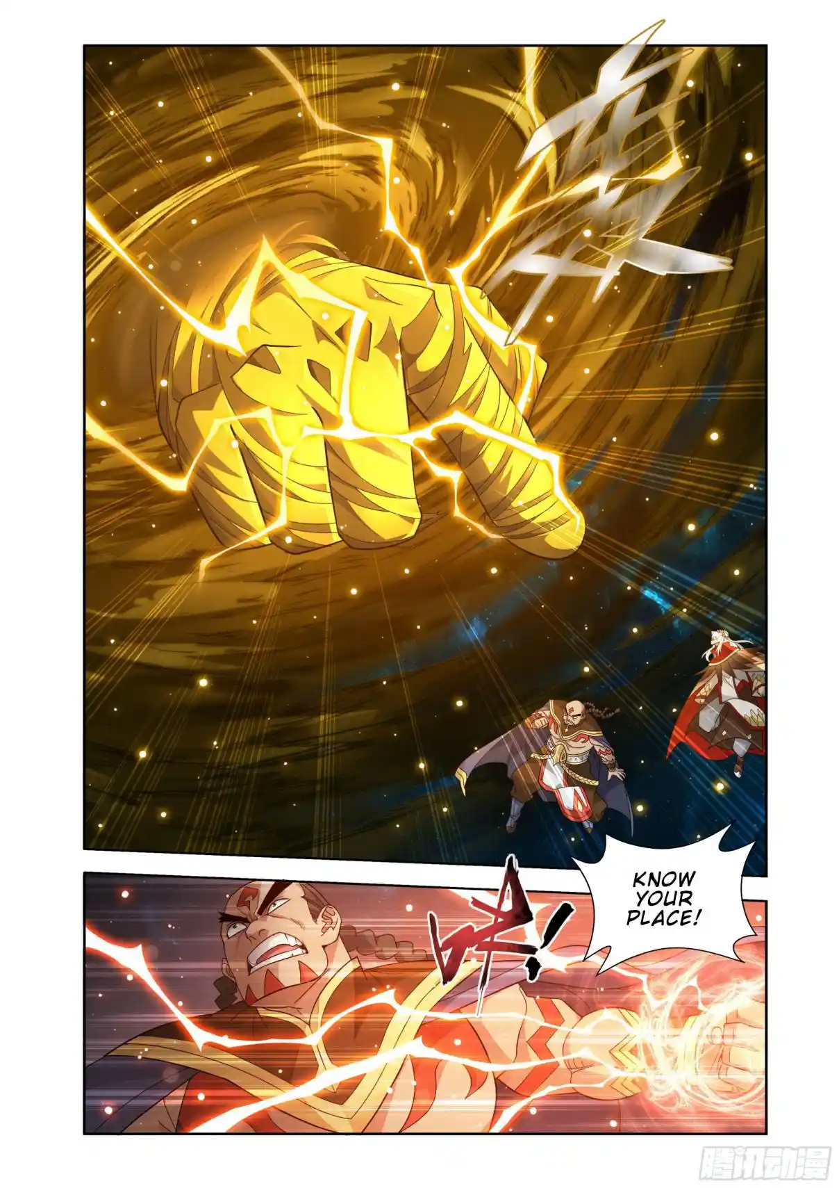 Fights Breaking Through The Heavens 396