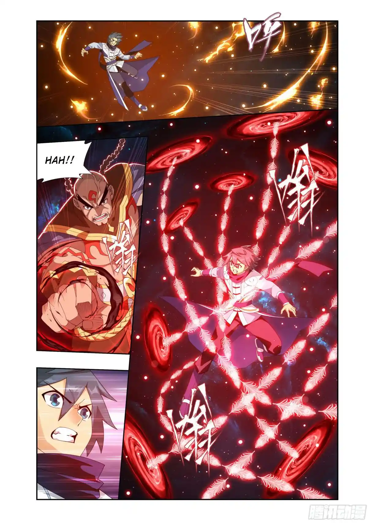 Fights Breaking Through The Heavens 396