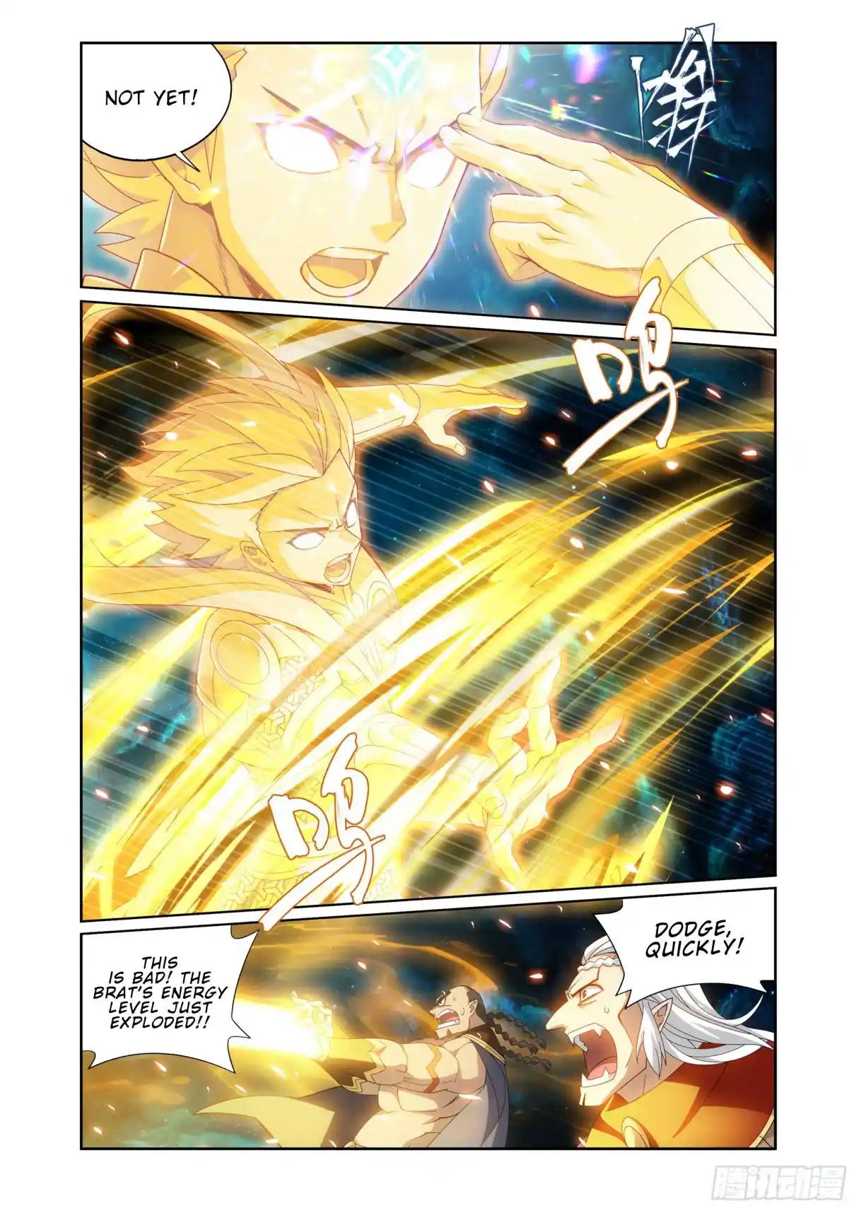 Fights Breaking Through The Heavens 396