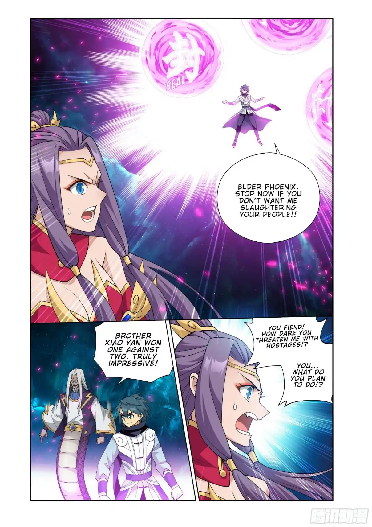 Fights Breaking Through The Heavens 396