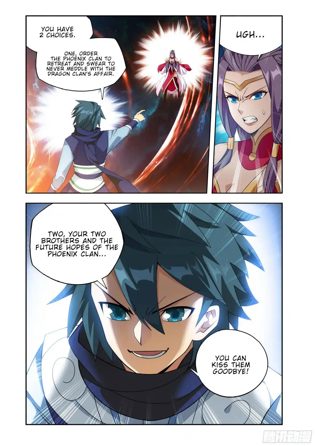 Fights Breaking Through The Heavens 396