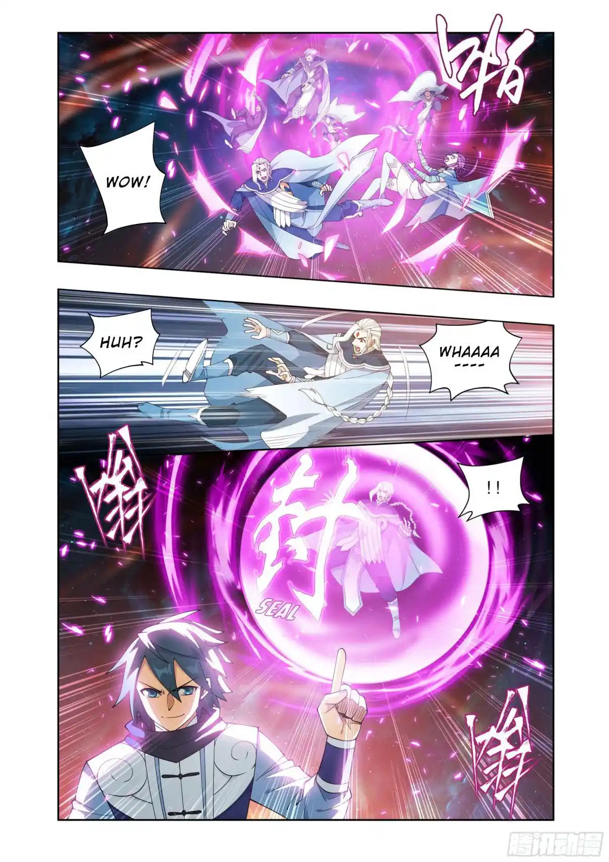 Fights Breaking Through The Heavens 397