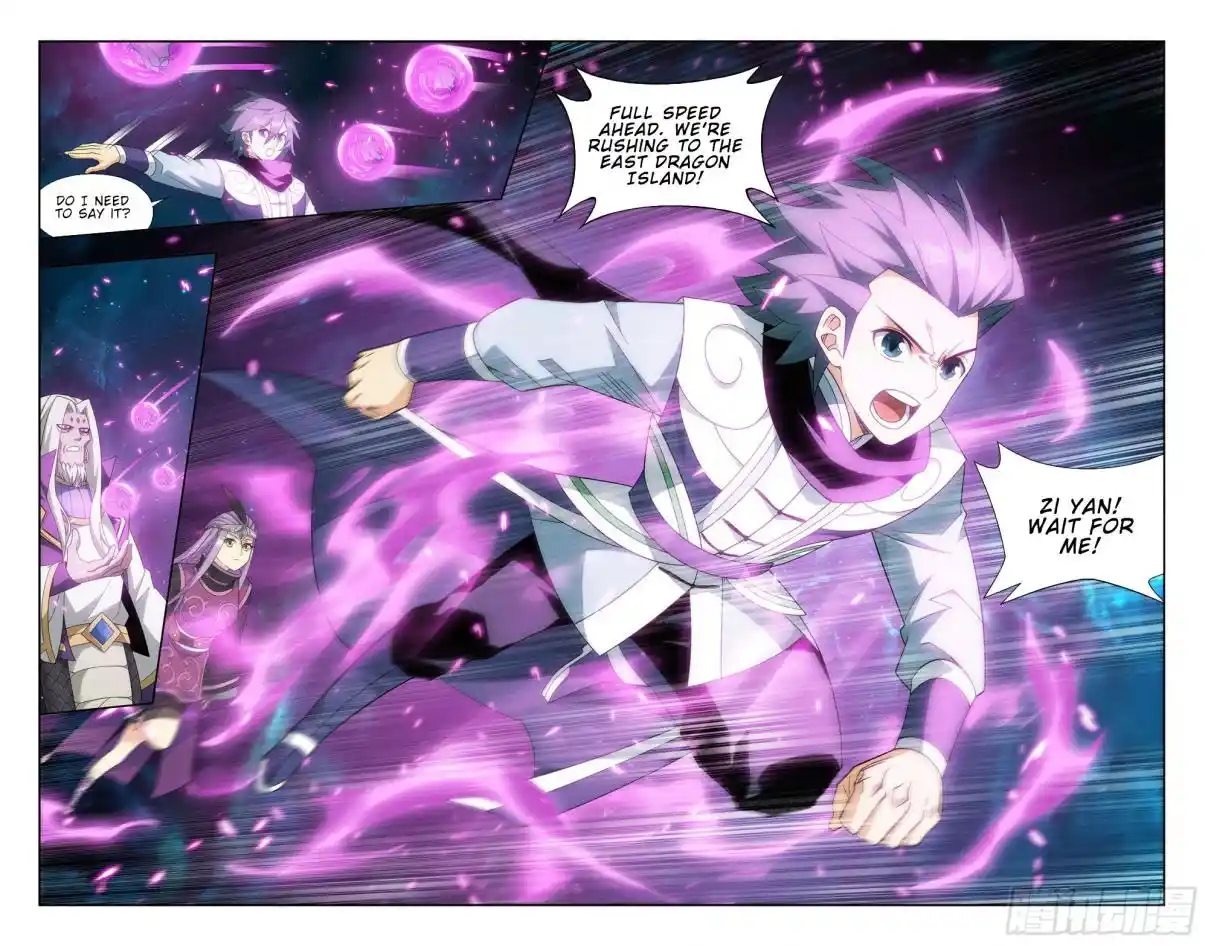 Fights Breaking Through The Heavens 397