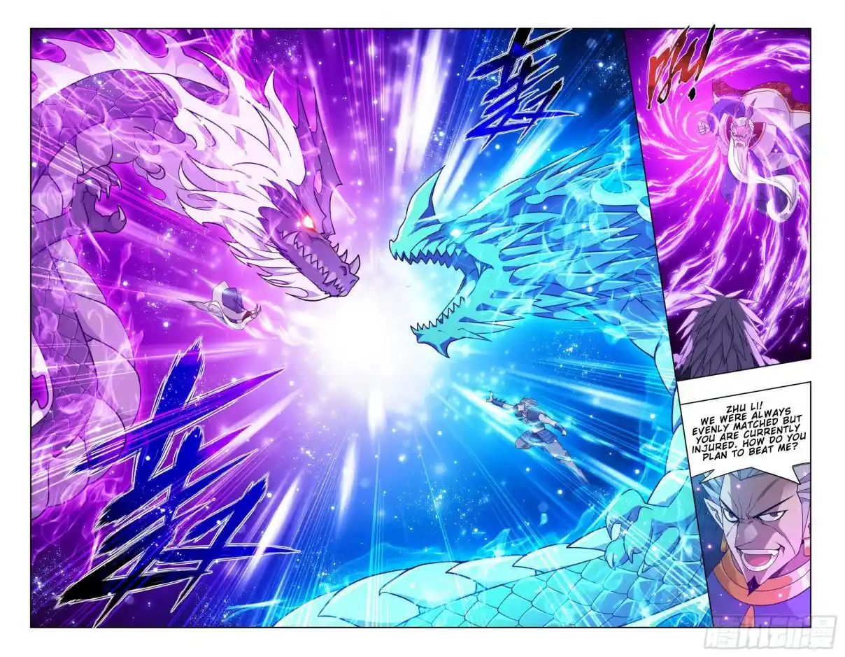 Fights Breaking Through The Heavens 397