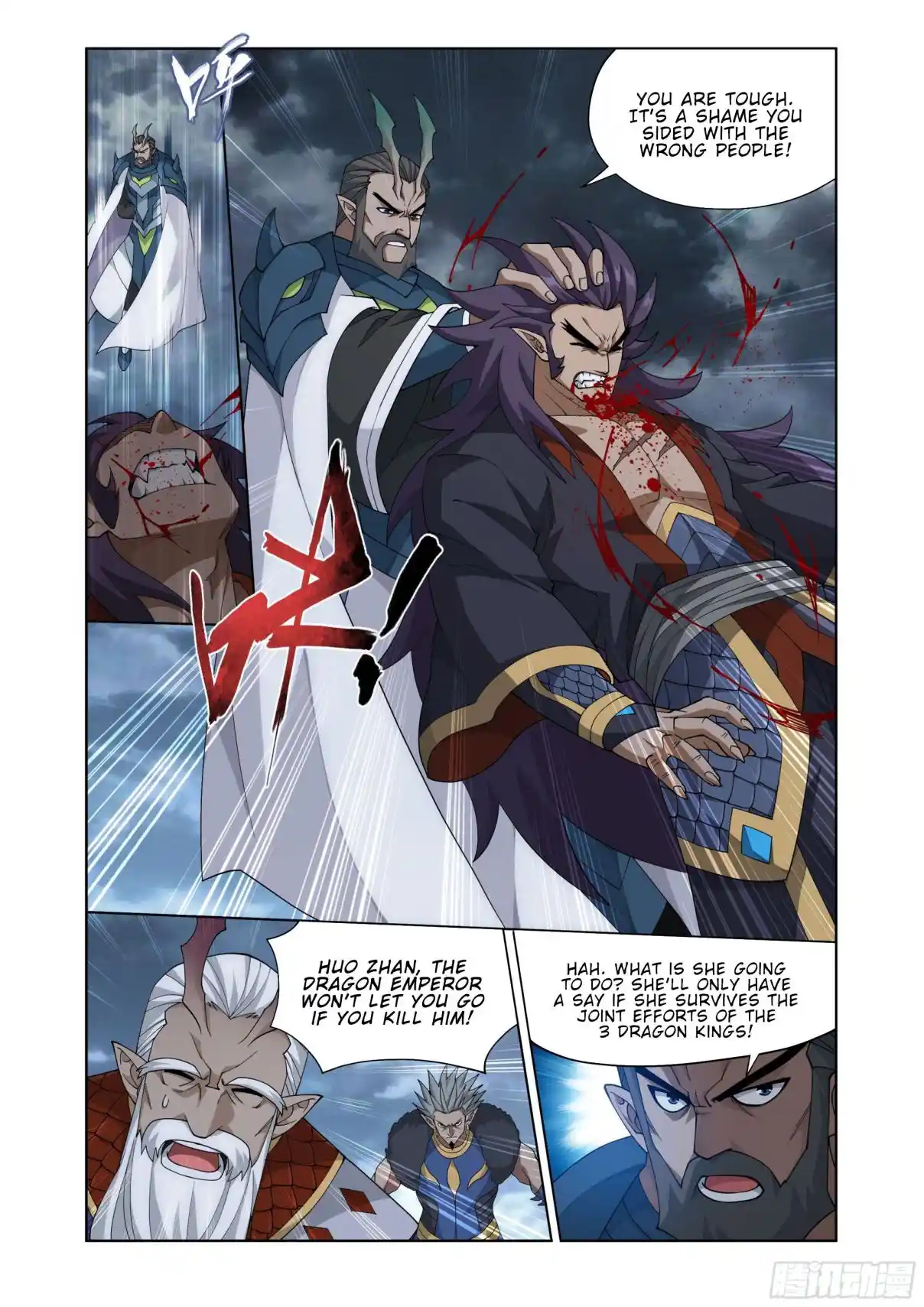 Fights Breaking Through The Heavens 397