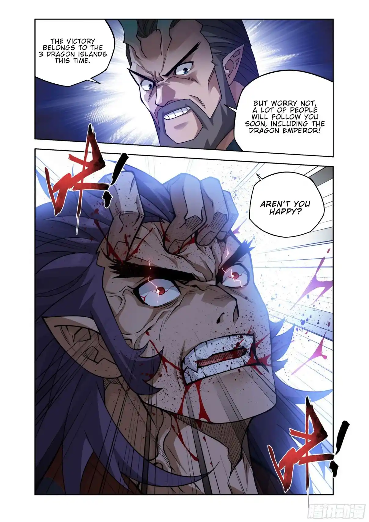 Fights Breaking Through The Heavens 397