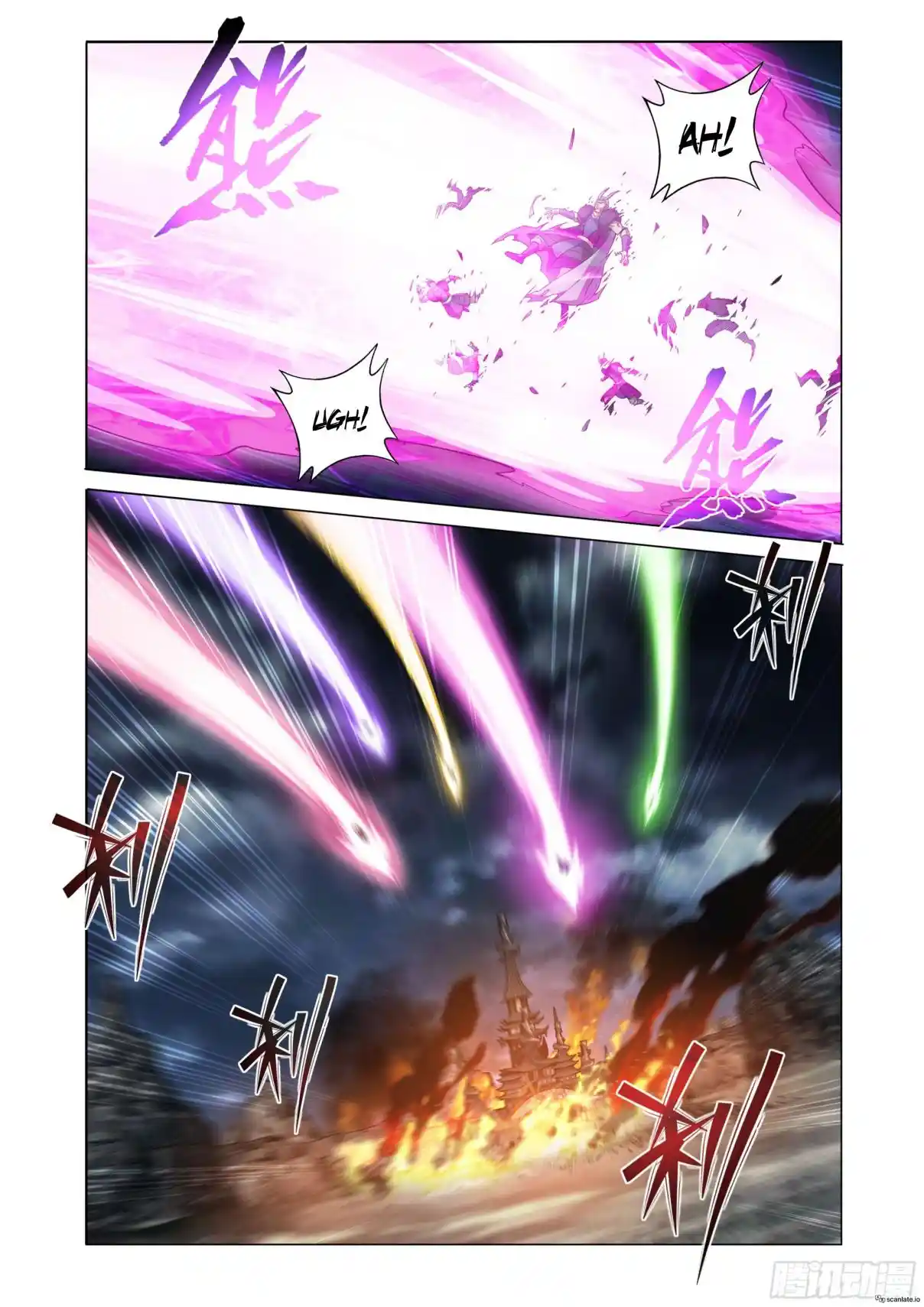 Fights Breaking Through The Heavens 398