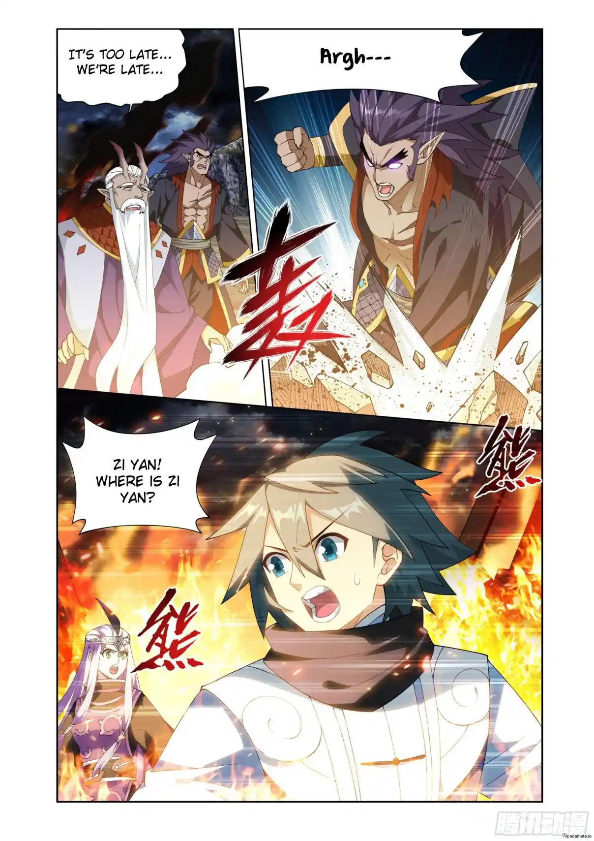 Fights Breaking Through The Heavens 398