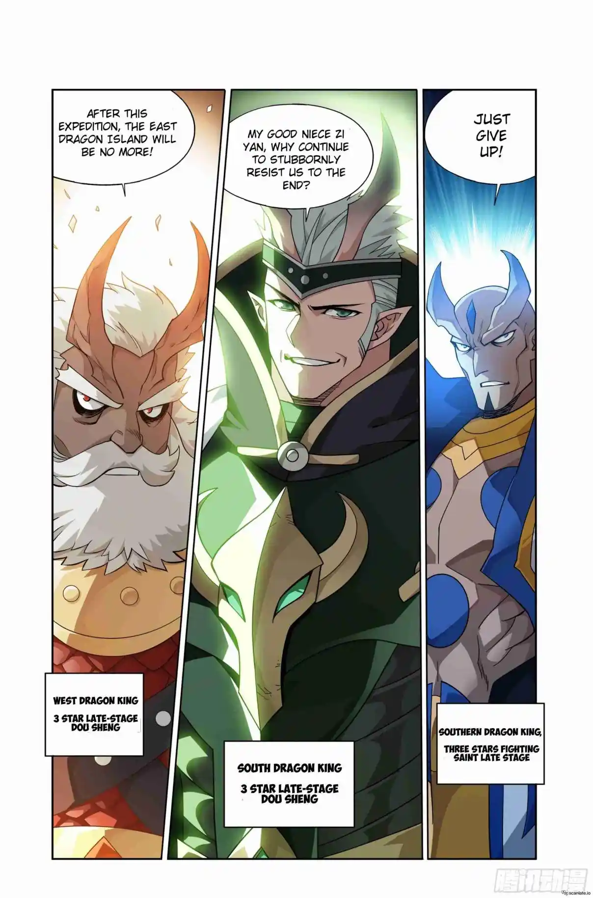 Fights Breaking Through The Heavens 399