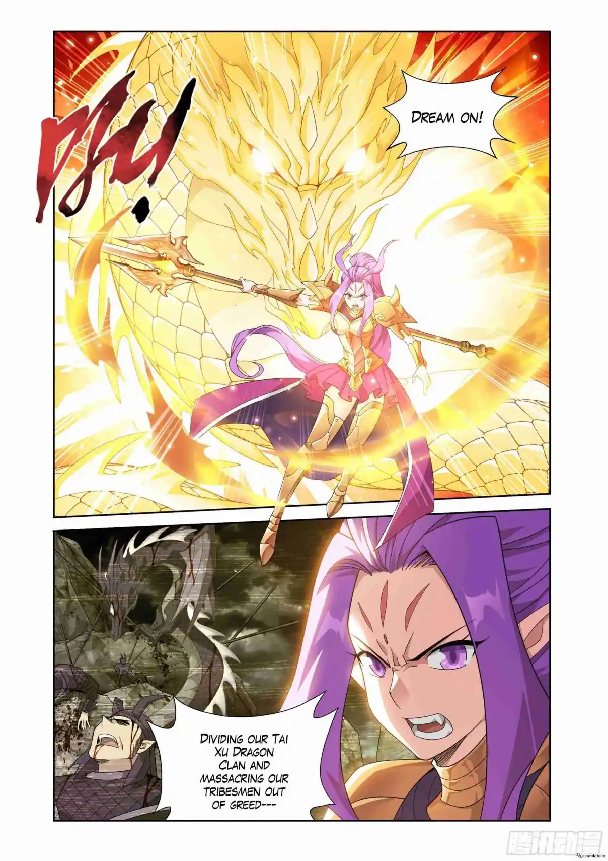 Fights Breaking Through The Heavens 399