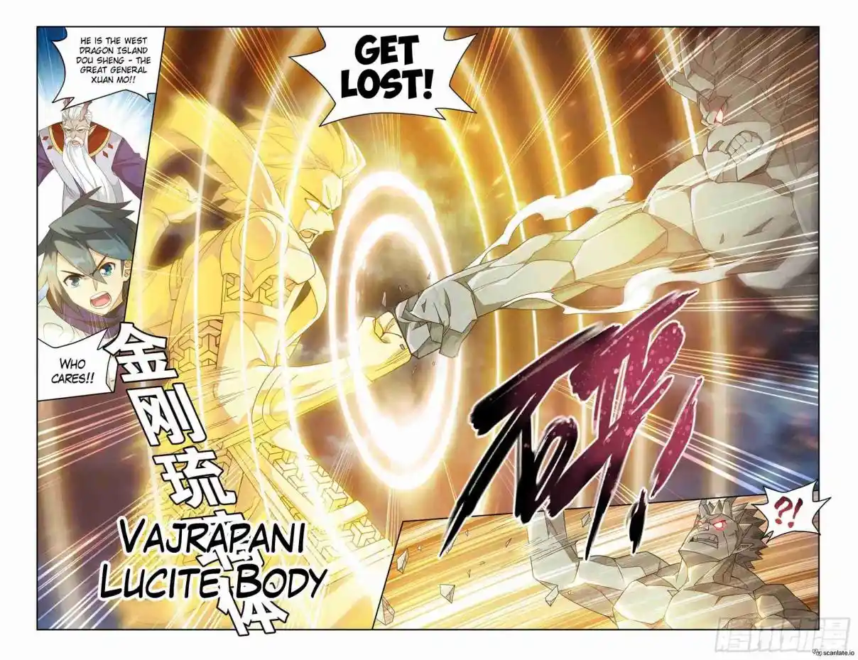 Fights Breaking Through The Heavens 399