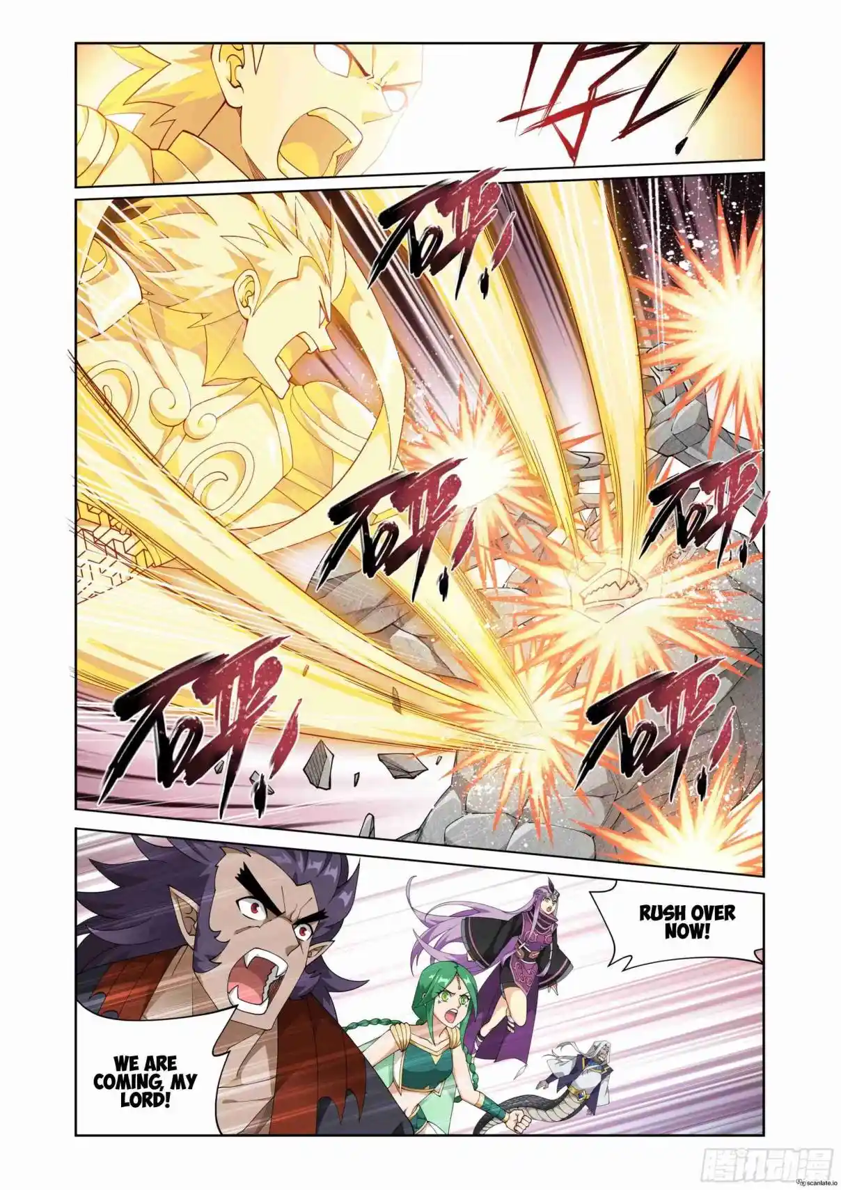 Fights Breaking Through The Heavens 399