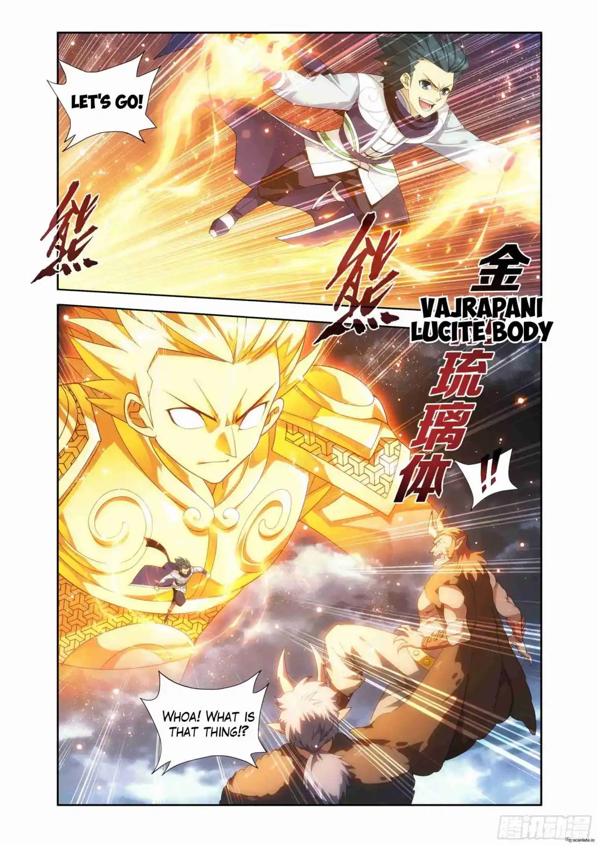 Fights Breaking Through The Heavens 399