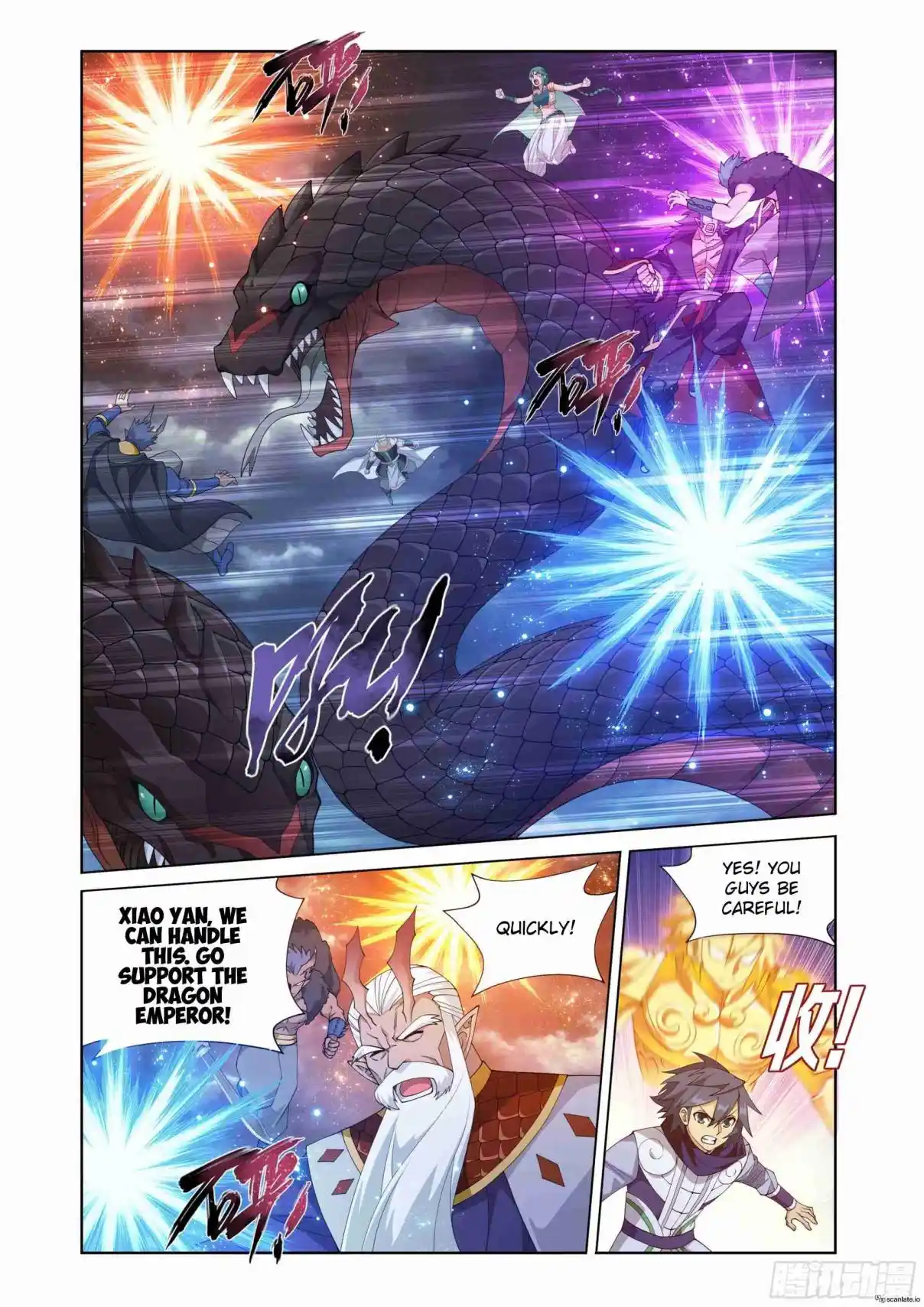 Fights Breaking Through The Heavens 399