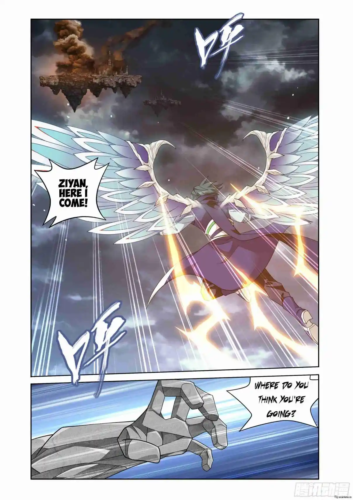 Fights Breaking Through The Heavens 399