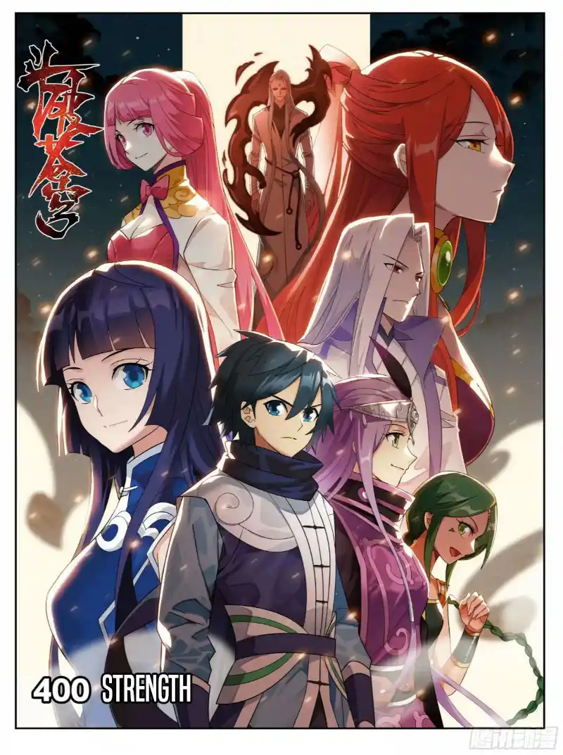 Fights Breaking Through The Heavens 400