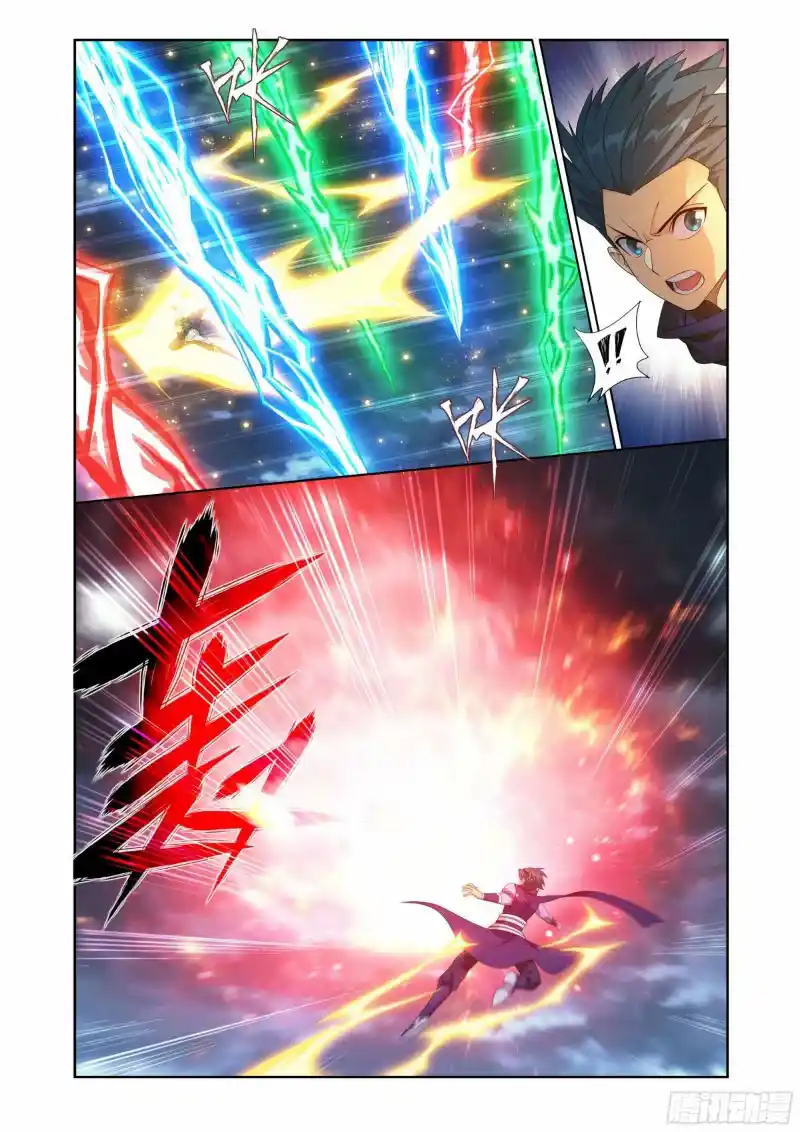 Fights Breaking Through The Heavens 400