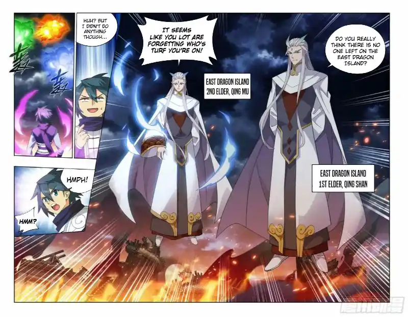 Fights Breaking Through The Heavens 400