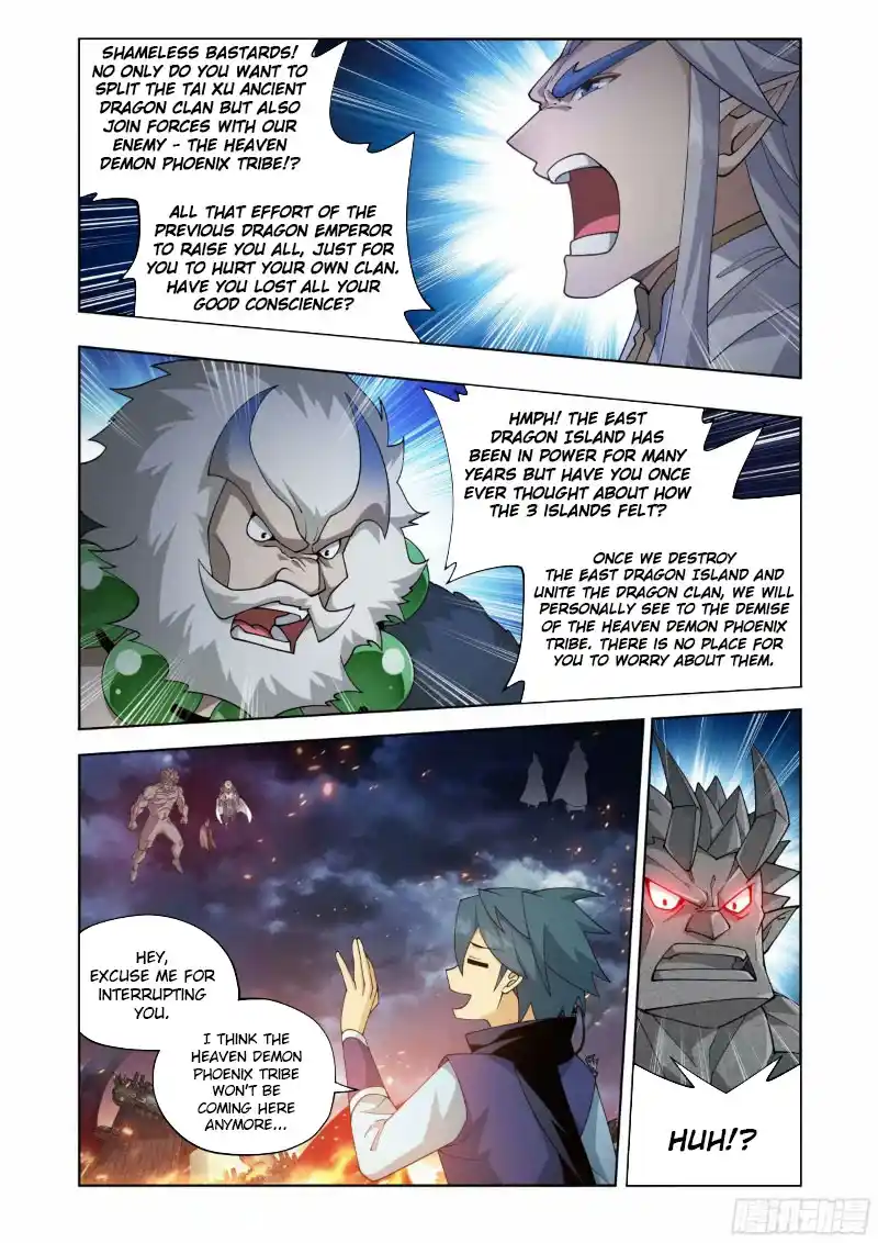 Fights Breaking Through The Heavens 400