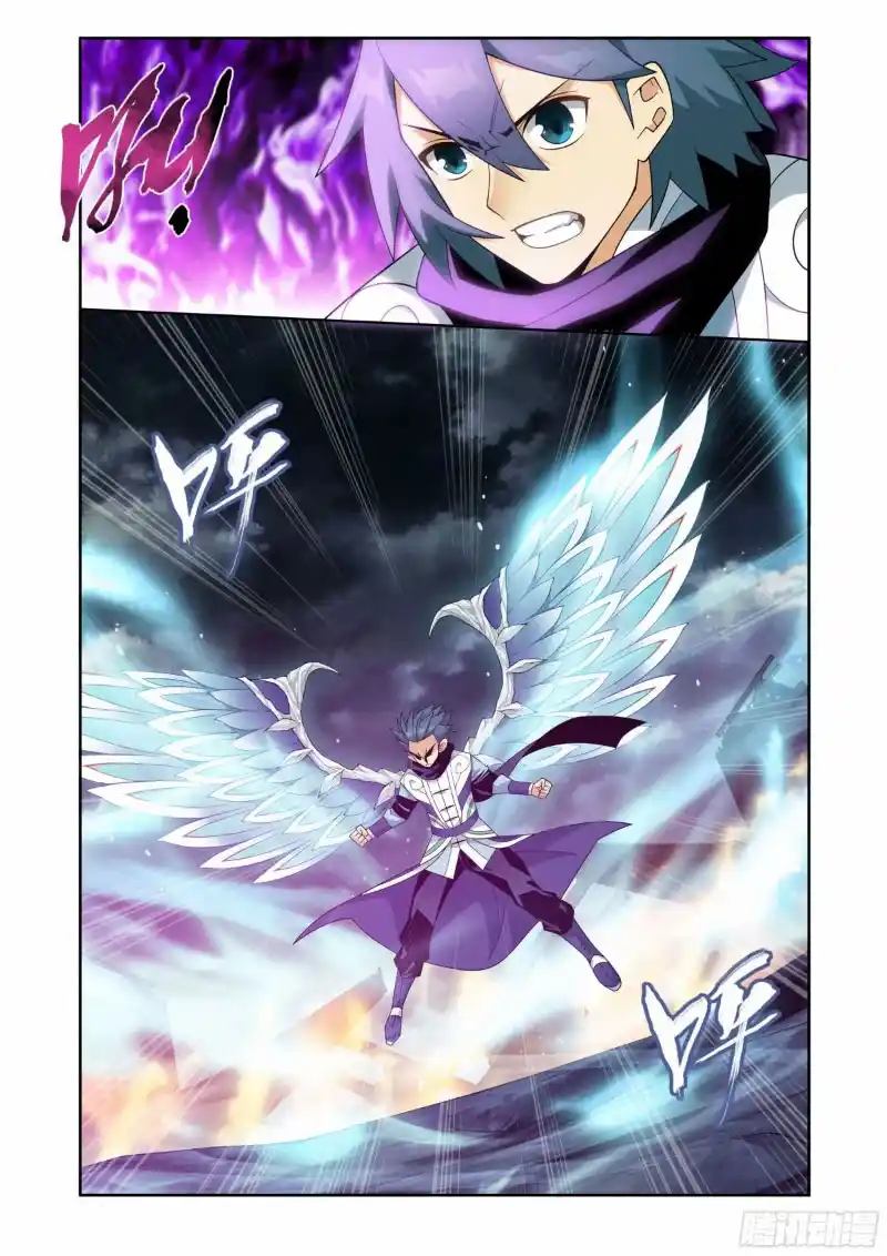 Fights Breaking Through The Heavens 400