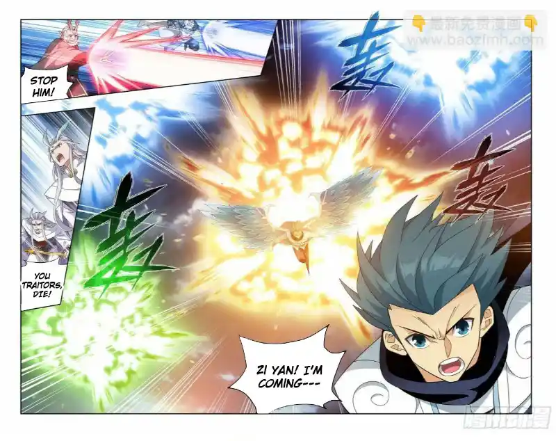 Fights Breaking Through The Heavens 400