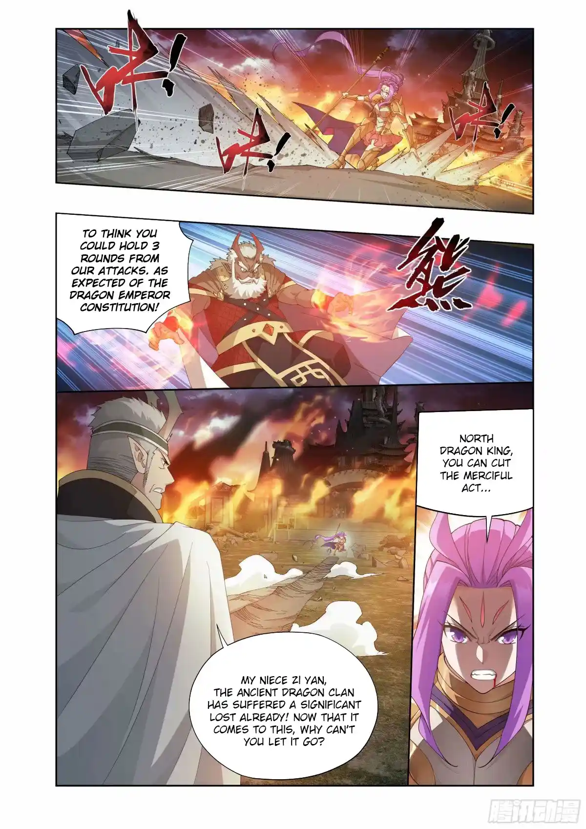 Fights Breaking Through The Heavens 401