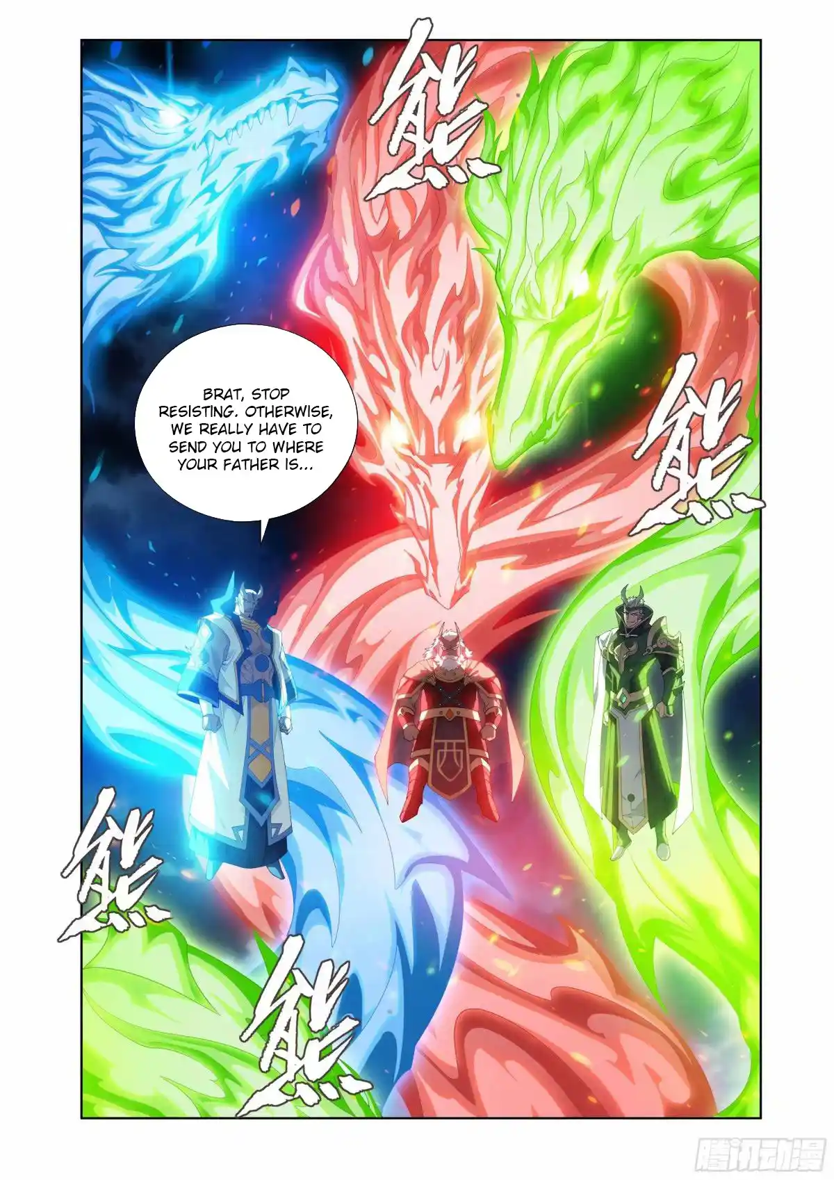 Fights Breaking Through The Heavens 401