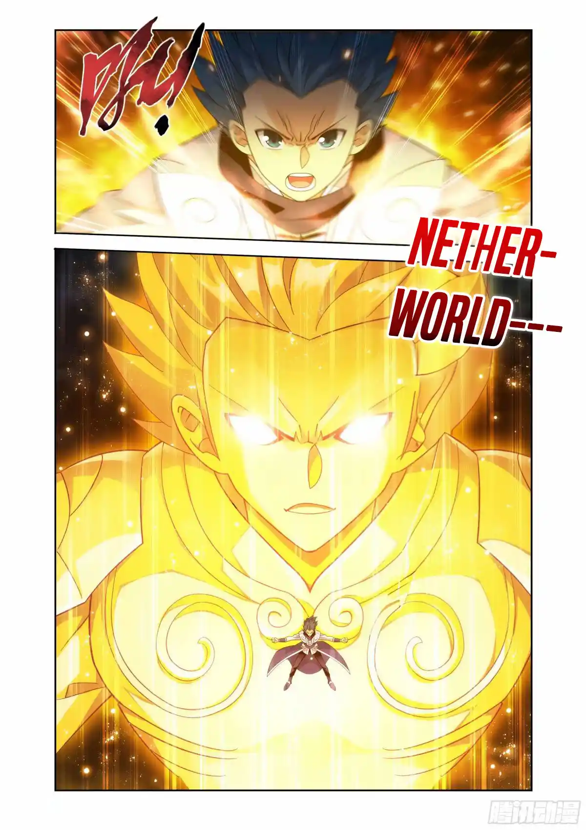 Fights Breaking Through The Heavens 401