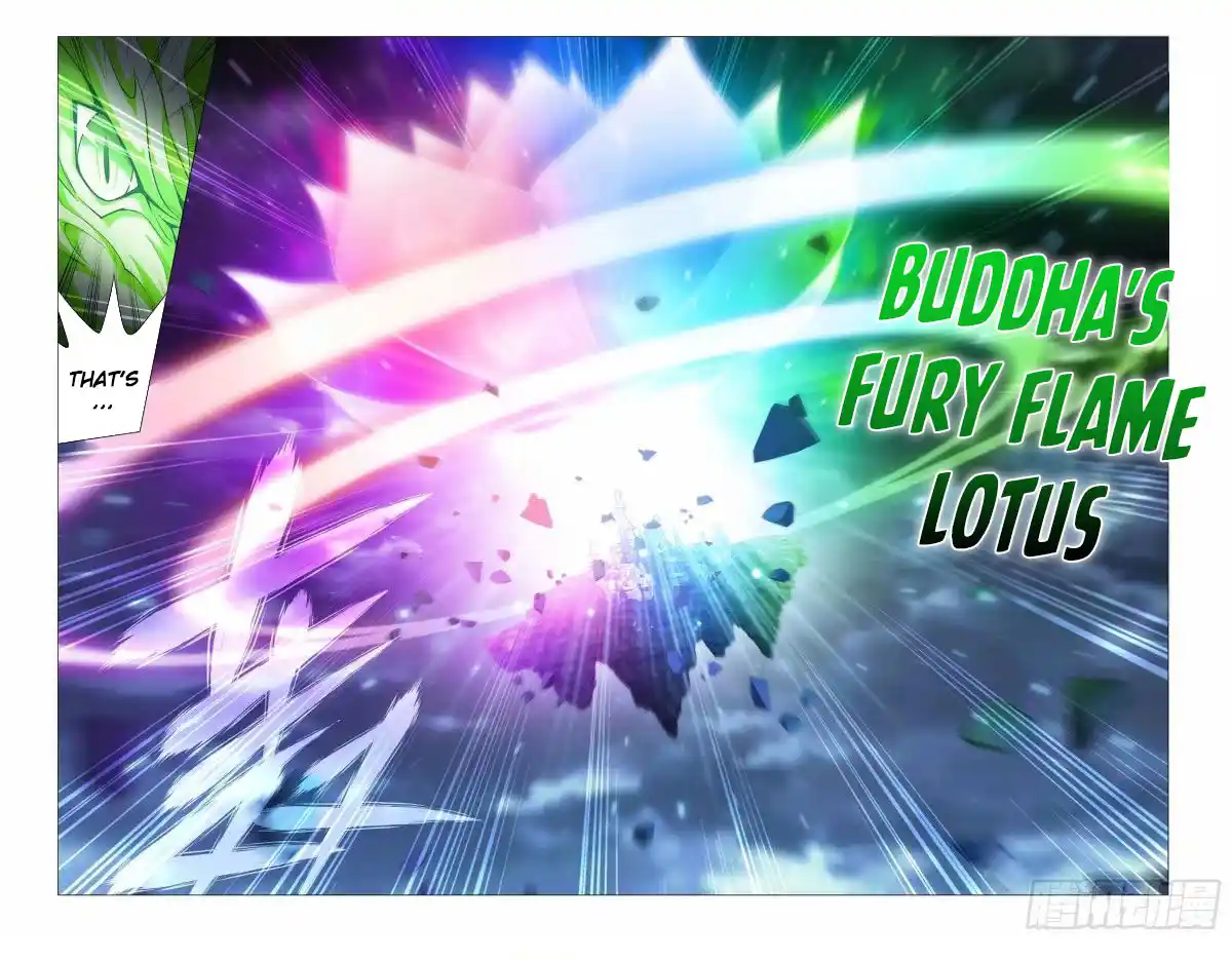 Fights Breaking Through The Heavens 401