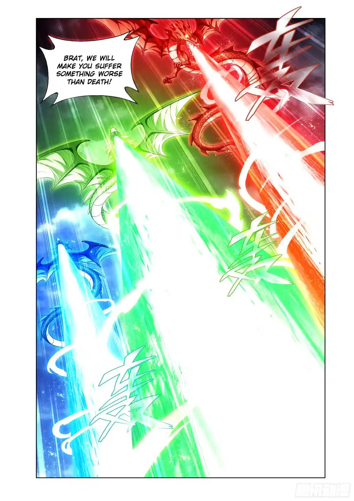 Fights Breaking Through The Heavens 402