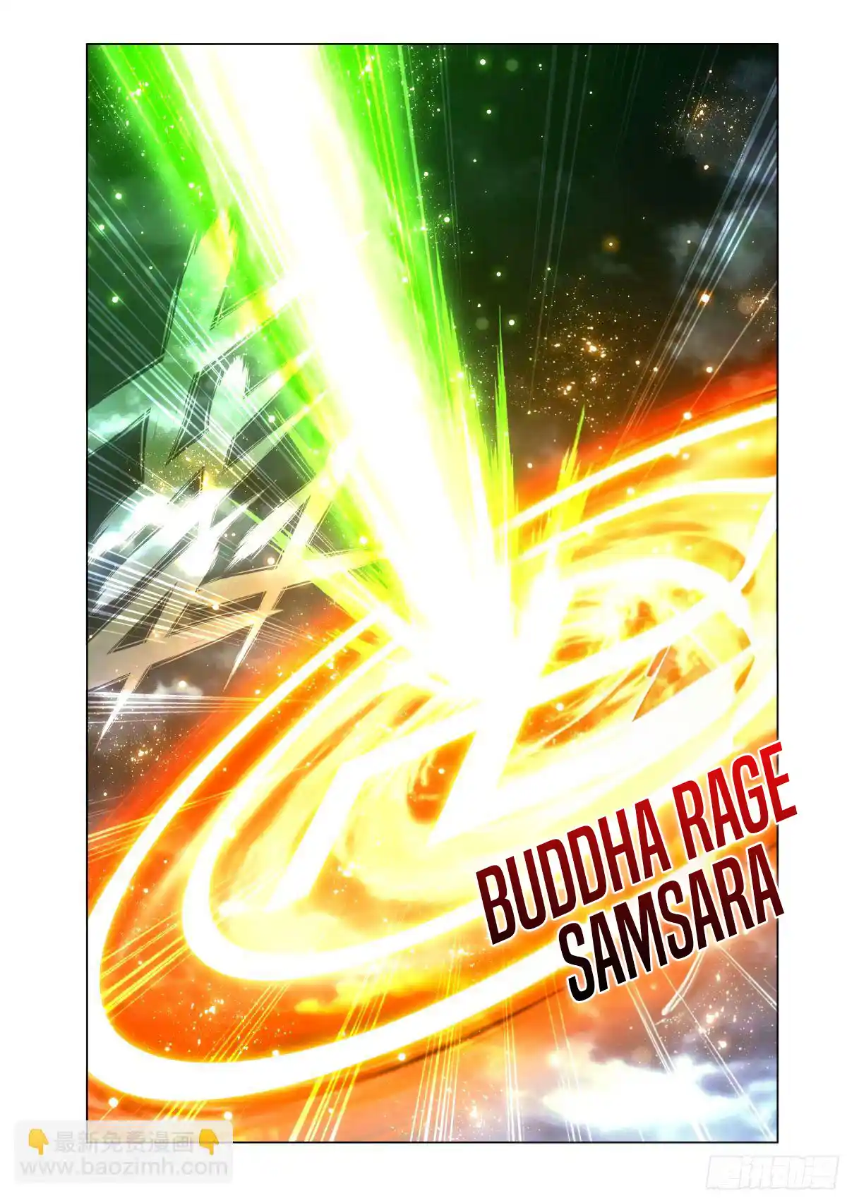 Fights Breaking Through The Heavens 402