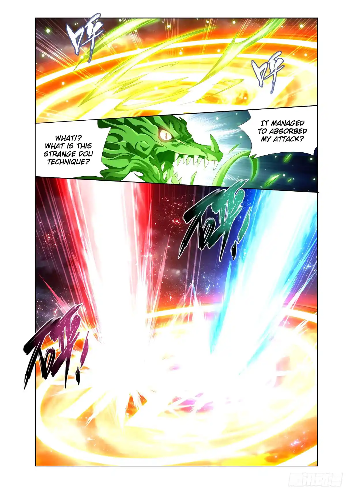 Fights Breaking Through The Heavens 402