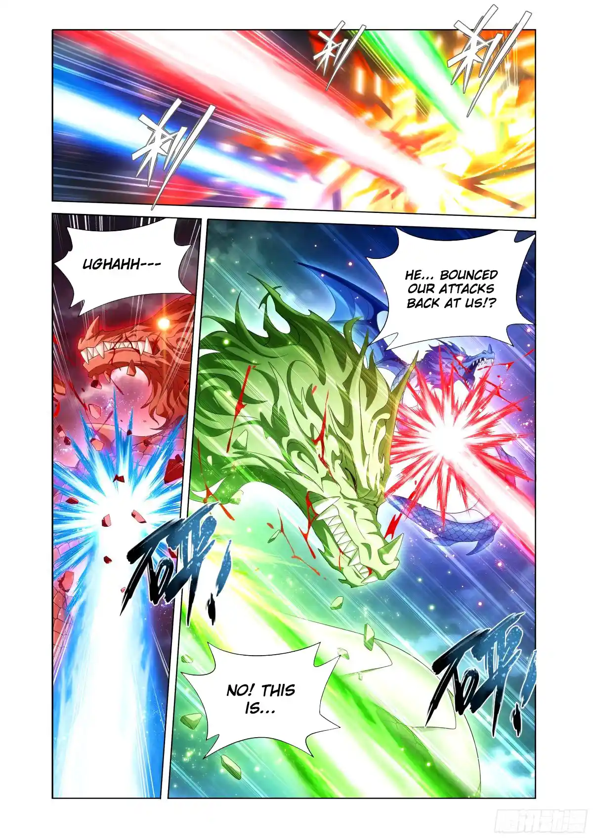 Fights Breaking Through The Heavens 402